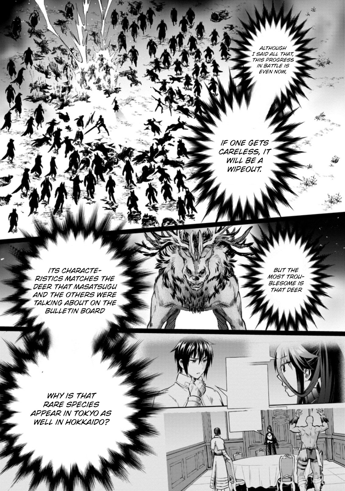 Let's be an Adventurer! ~Defeating Dungeons with a Skill Board~ chapter 32 page 8