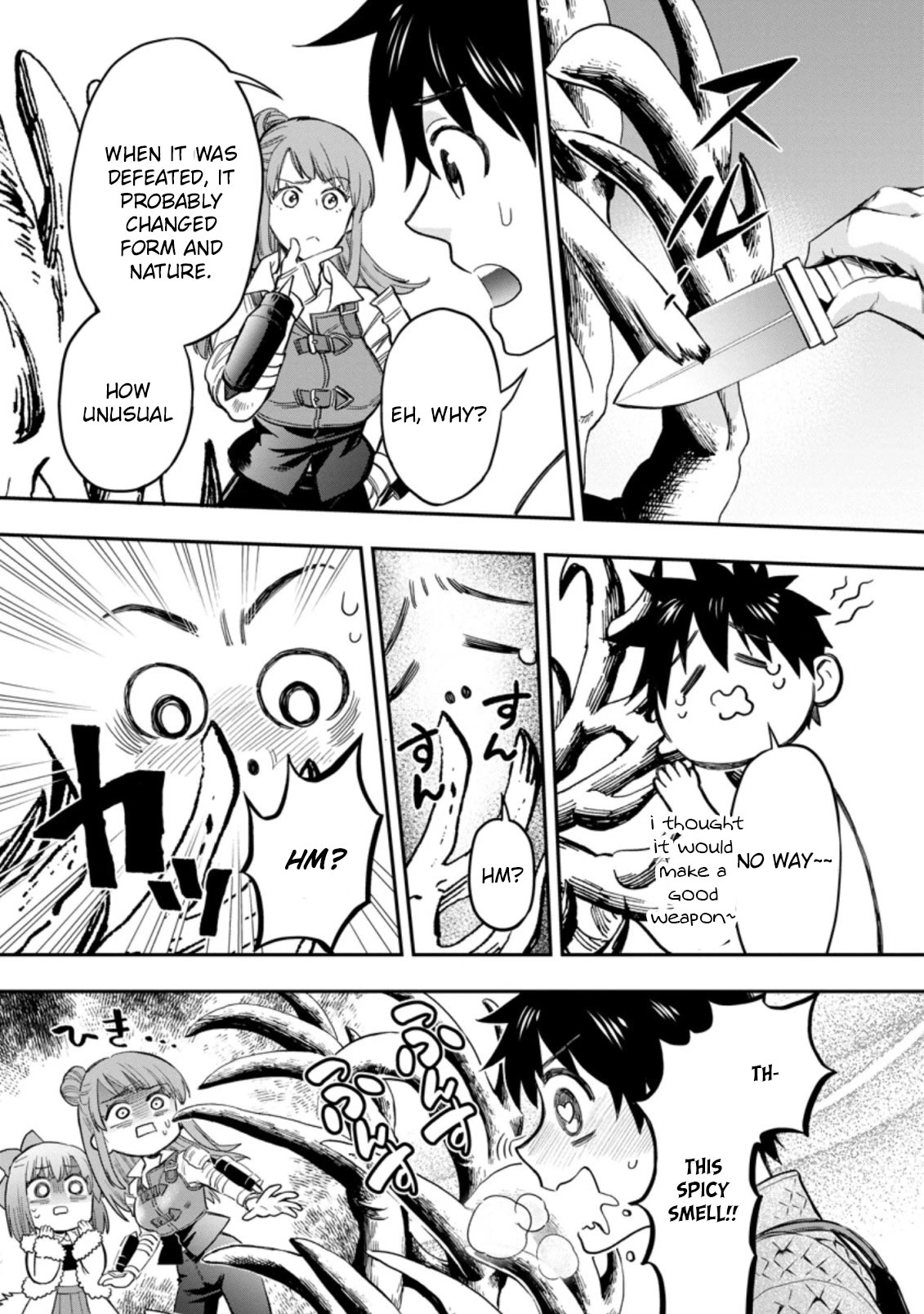 Let's be an Adventurer! ~Defeating Dungeons with a Skill Board~ chapter 33 page 11