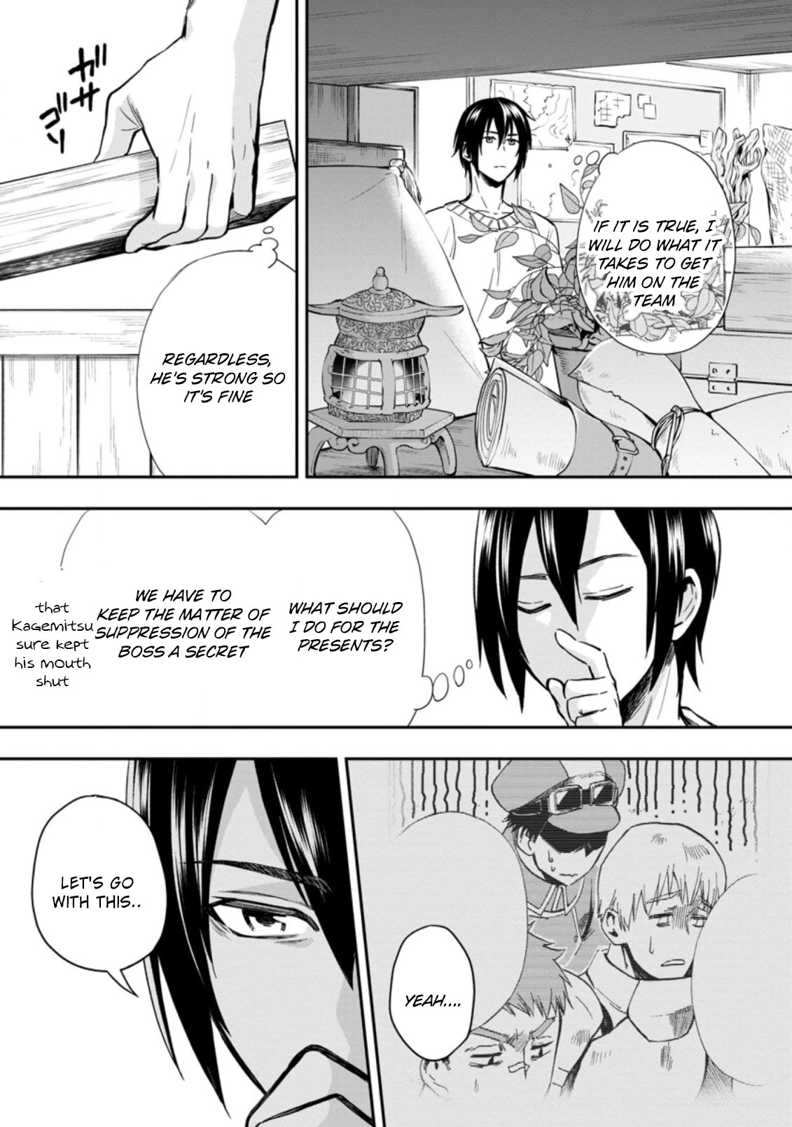 Let's be an Adventurer! ~Defeating Dungeons with a Skill Board~ chapter 33 page 21