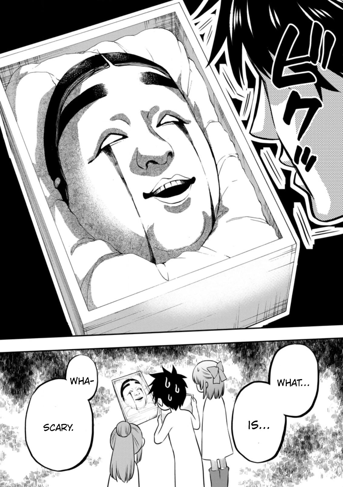 Let's be an Adventurer! ~Defeating Dungeons with a Skill Board~ chapter 33 page 23