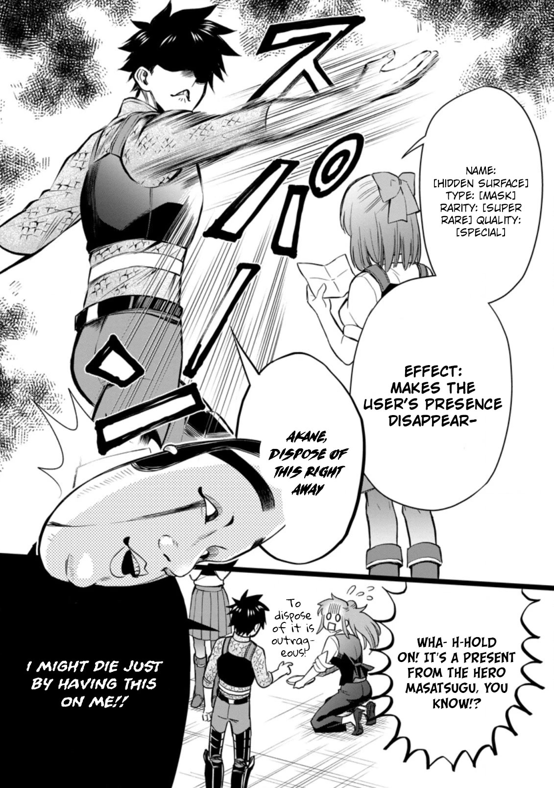 Let's be an Adventurer! ~Defeating Dungeons with a Skill Board~ chapter 33 page 25