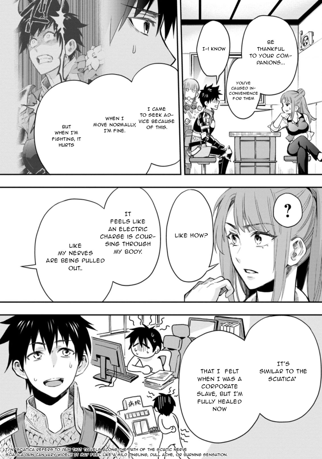 Let's be an Adventurer! ~Defeating Dungeons with a Skill Board~ chapter 34 page 11