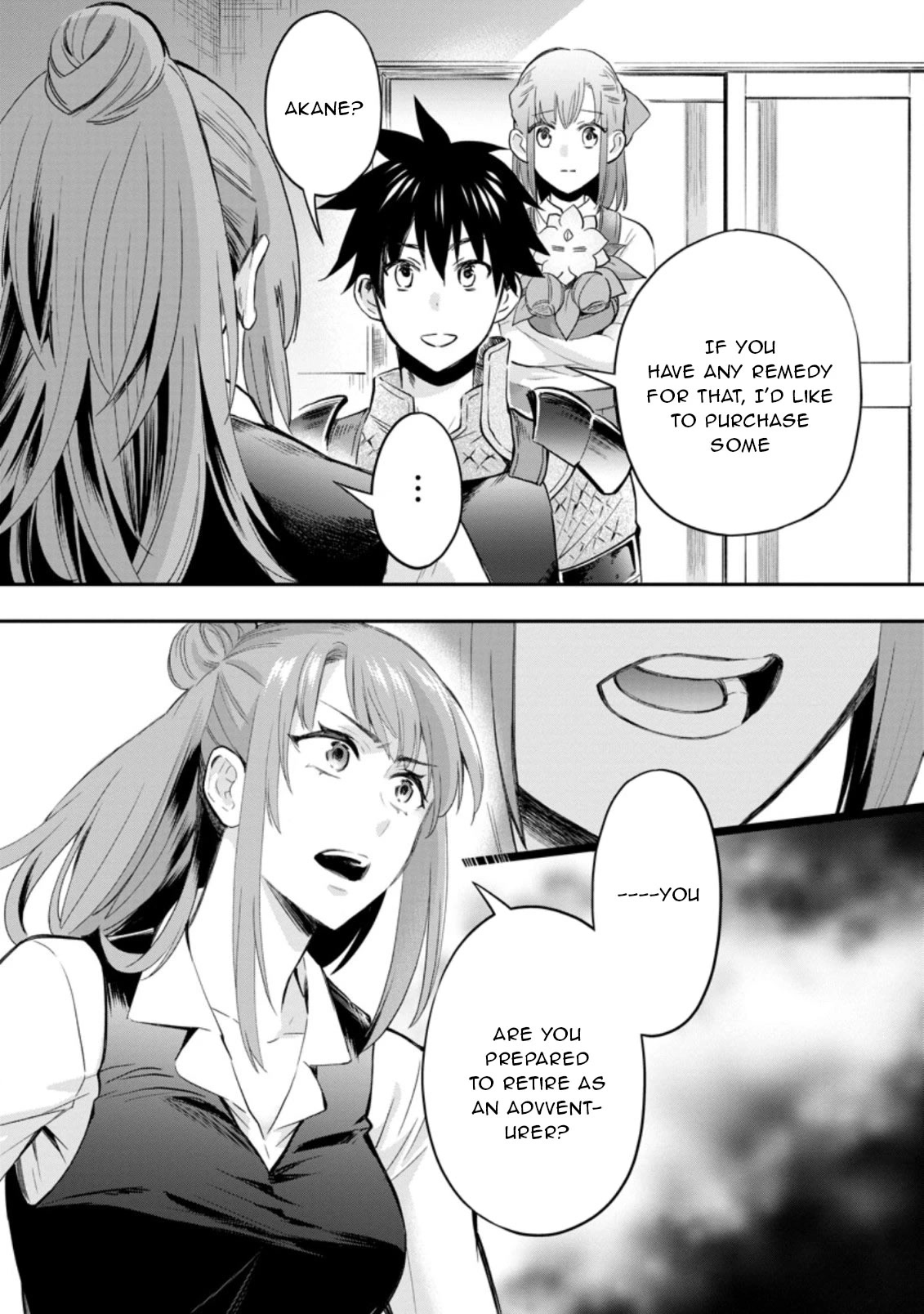 Let's be an Adventurer! ~Defeating Dungeons with a Skill Board~ chapter 34 page 12