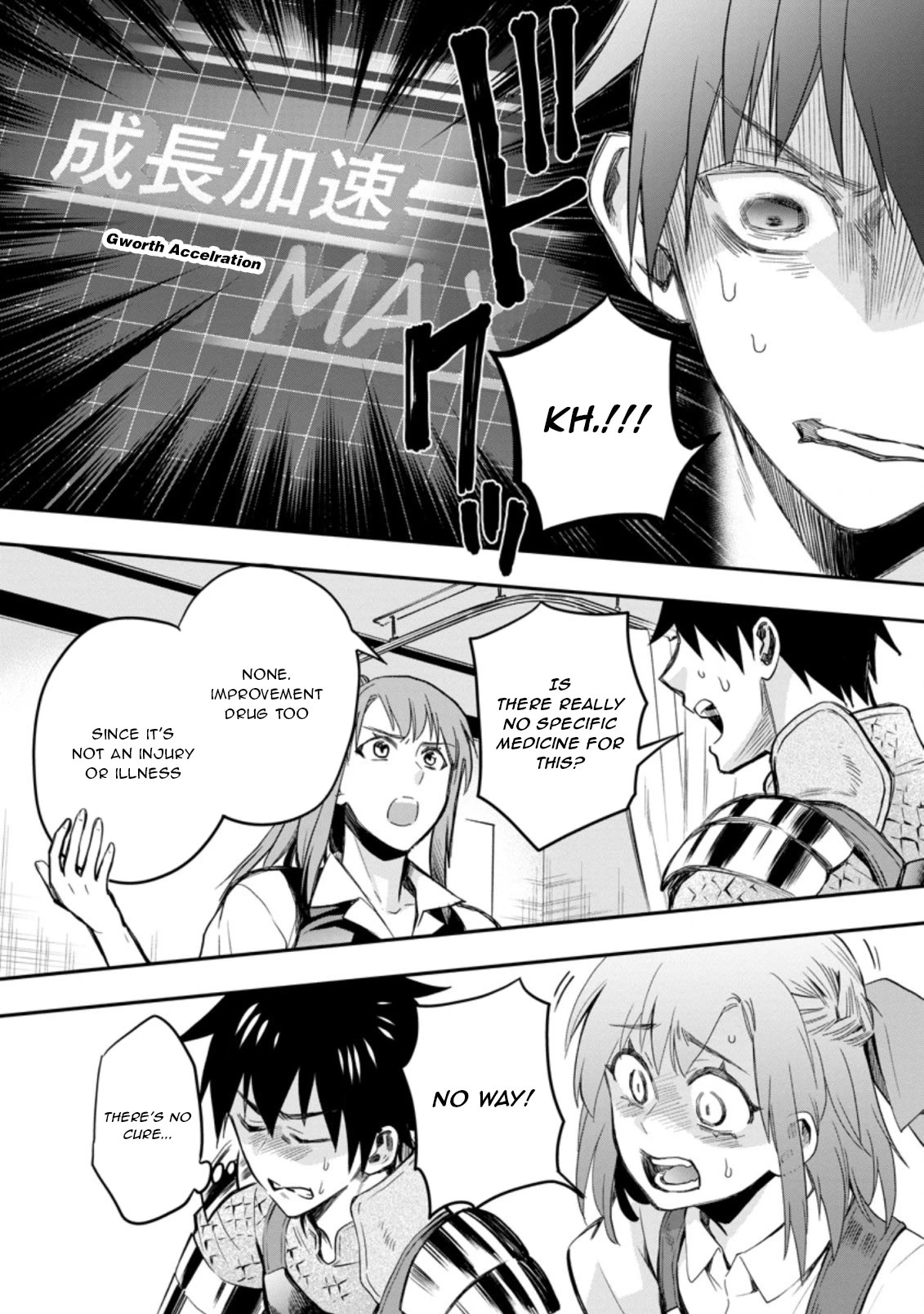 Let's be an Adventurer! ~Defeating Dungeons with a Skill Board~ chapter 34 page 21