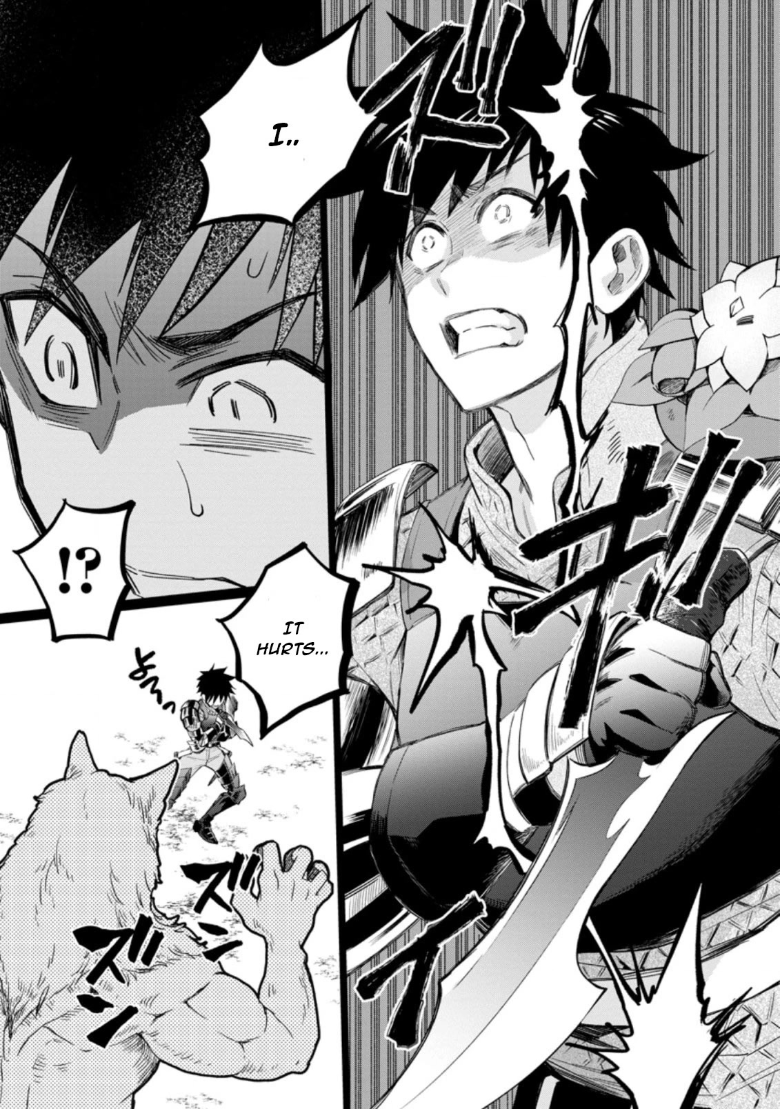 Let's be an Adventurer! ~Defeating Dungeons with a Skill Board~ chapter 34 page 6