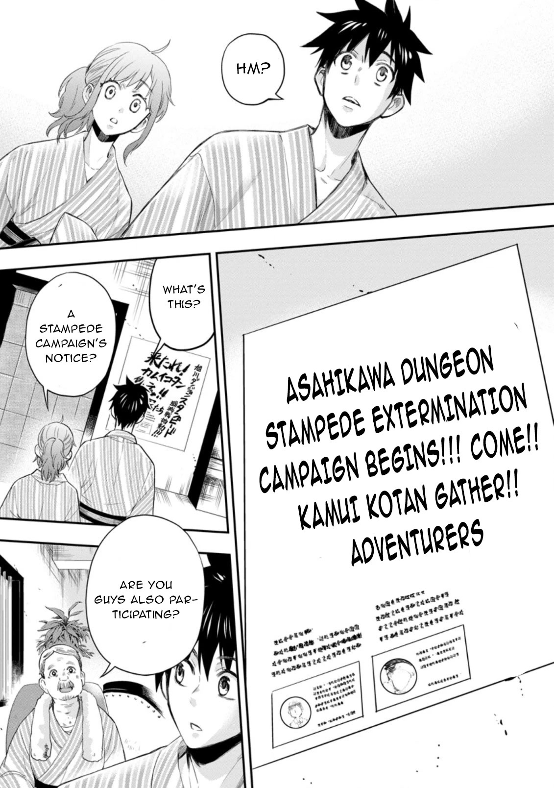 Let's be an Adventurer! ~Defeating Dungeons with a Skill Board~ chapter 35 page 12