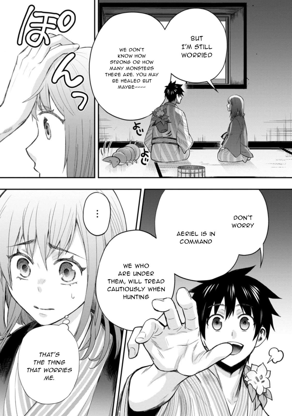 Let's be an Adventurer! ~Defeating Dungeons with a Skill Board~ chapter 35 page 20