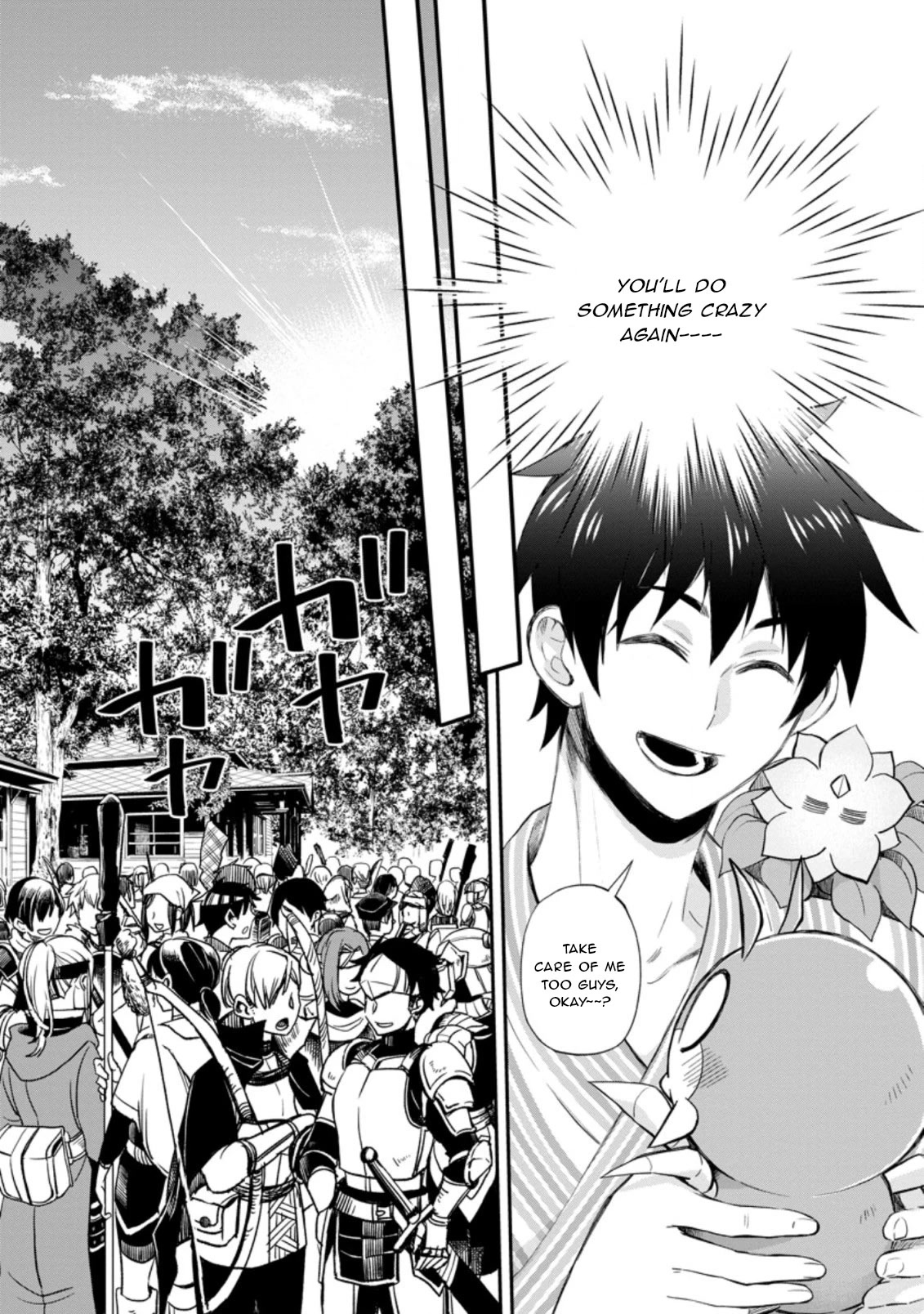 Let's be an Adventurer! ~Defeating Dungeons with a Skill Board~ chapter 35 page 21