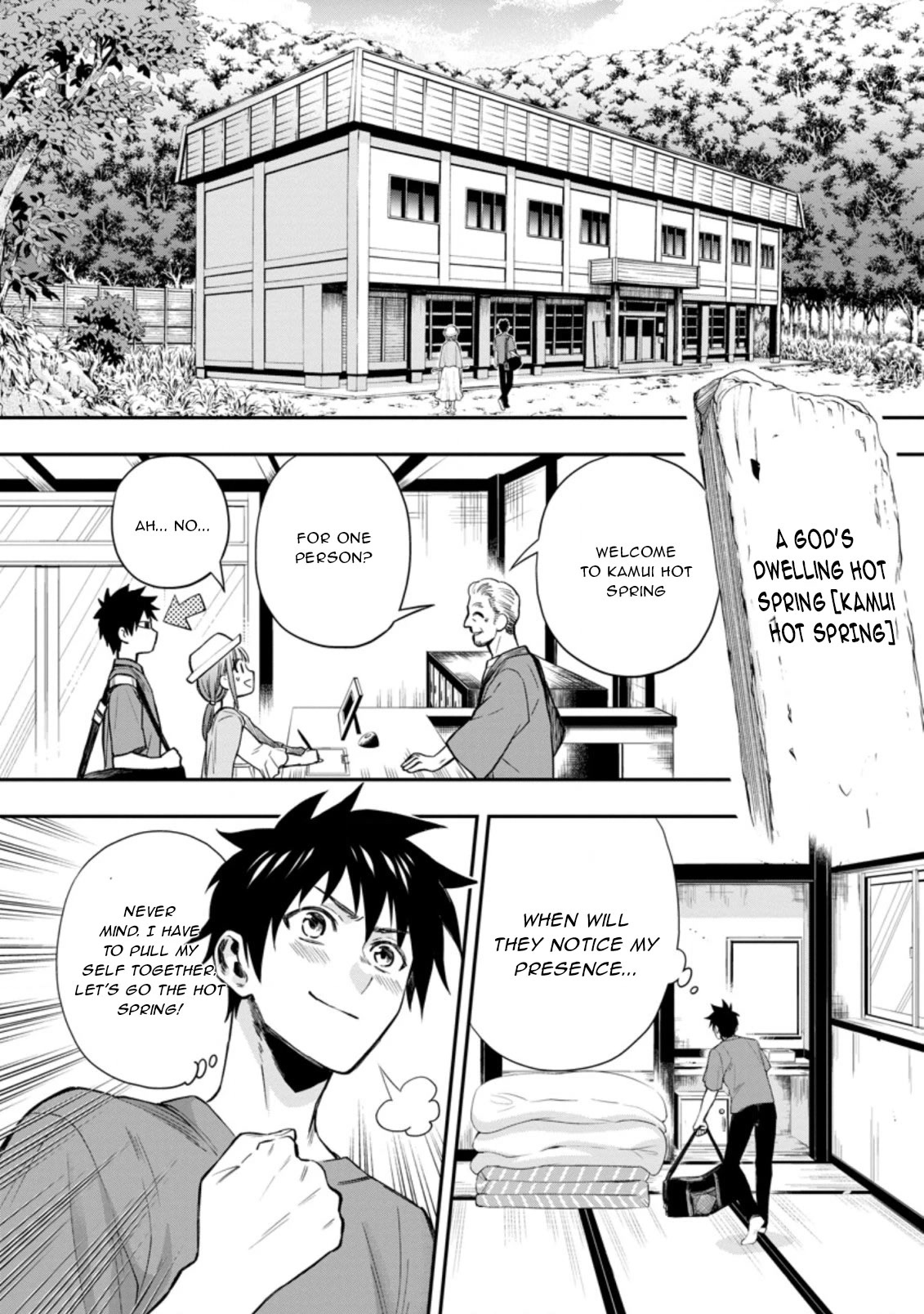 Let's be an Adventurer! ~Defeating Dungeons with a Skill Board~ chapter 35 page 3