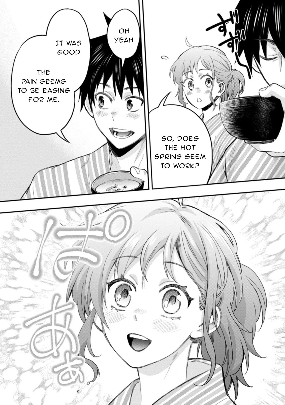 Let's be an Adventurer! ~Defeating Dungeons with a Skill Board~ chapter 35 page 9