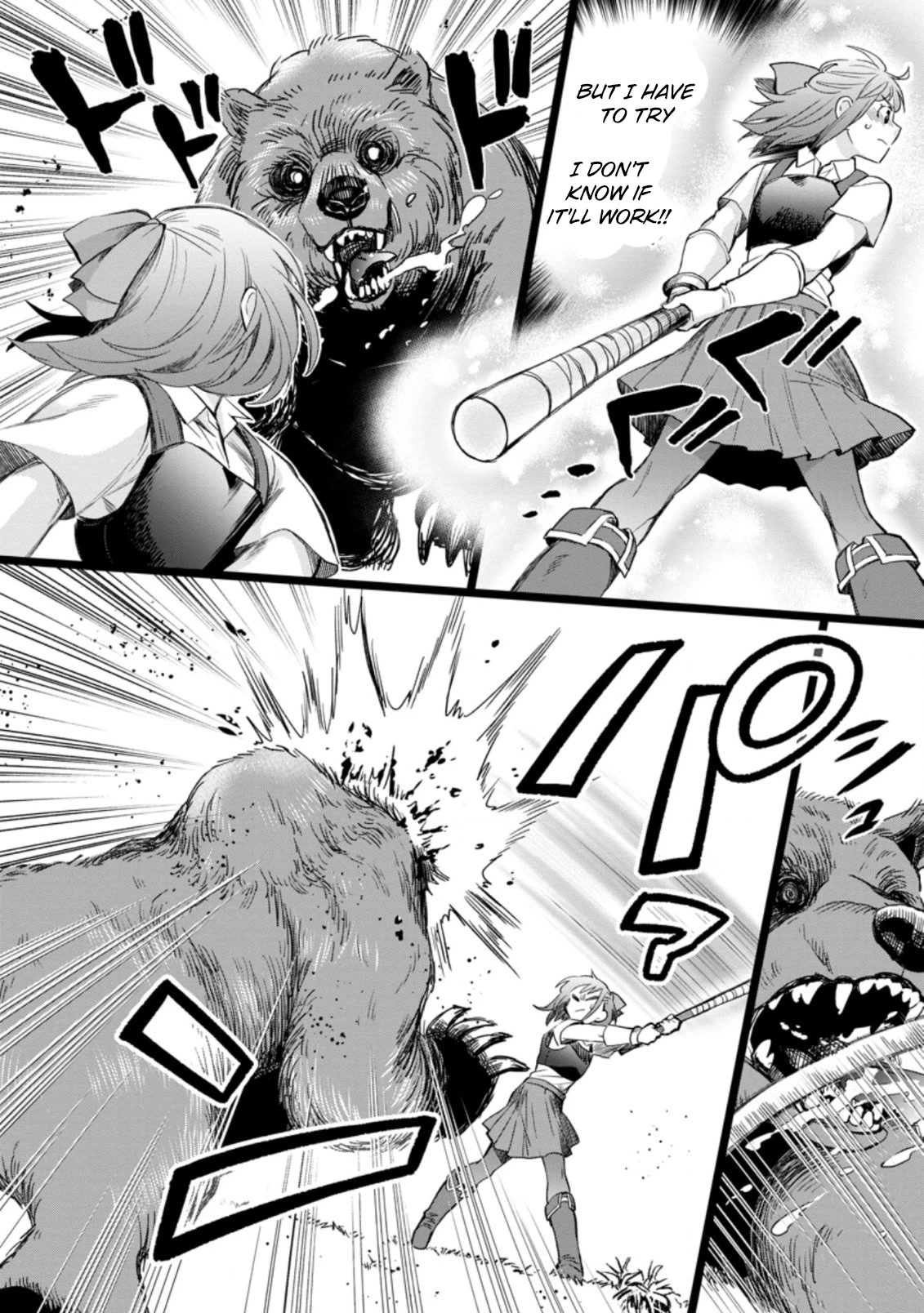 Let's be an Adventurer! ~Defeating Dungeons with a Skill Board~ chapter 36 page 11