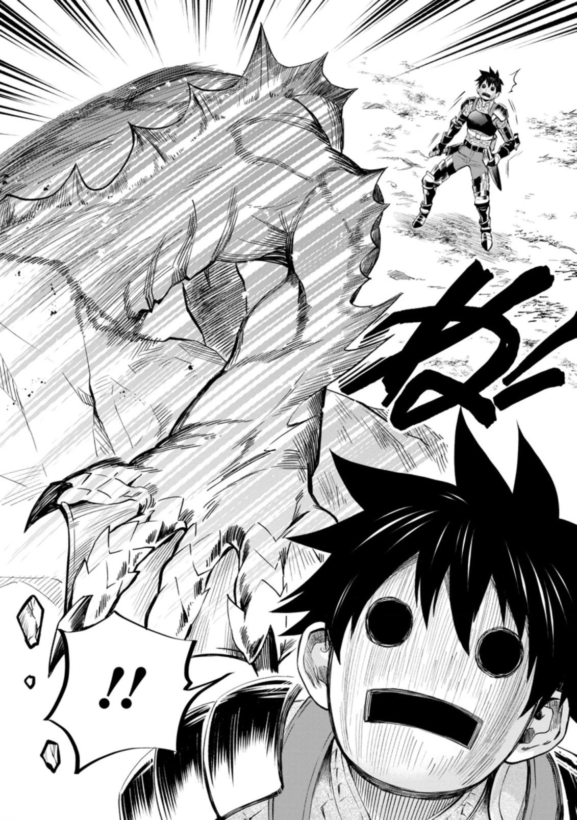 Let's be an Adventurer! ~Defeating Dungeons with a Skill Board~ chapter 36 page 30