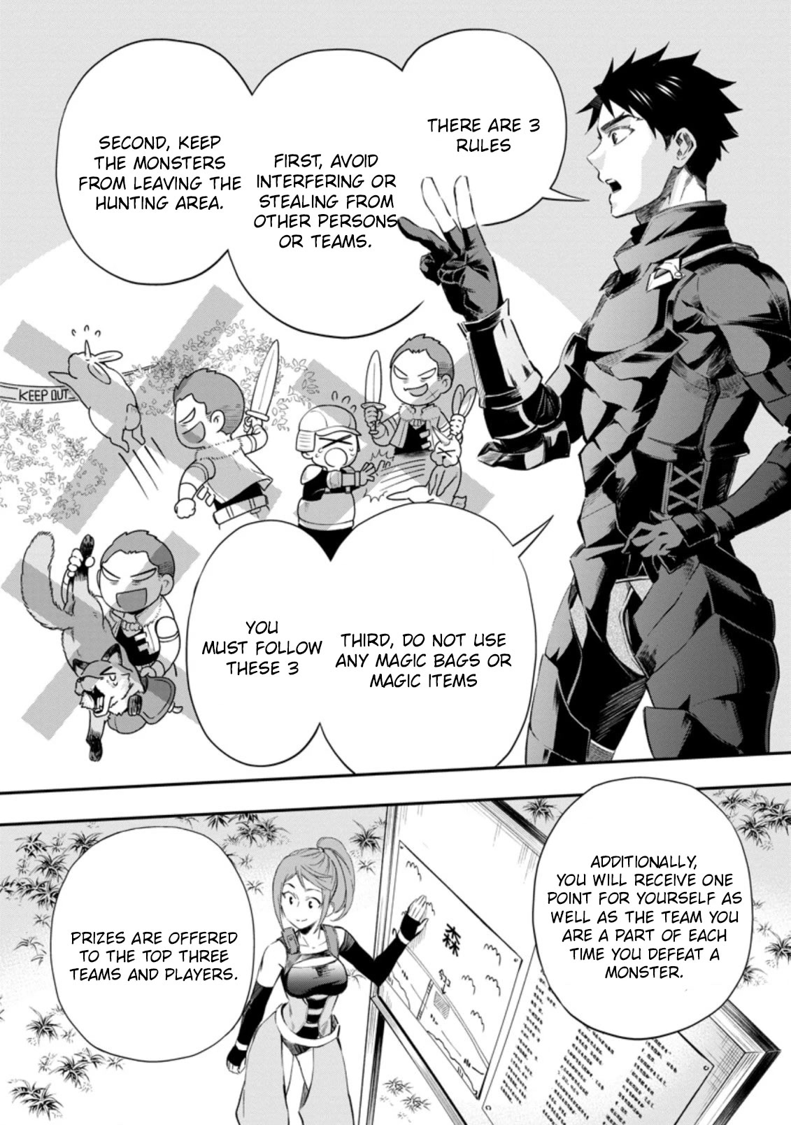 Let's be an Adventurer! ~Defeating Dungeons with a Skill Board~ chapter 36 page 4