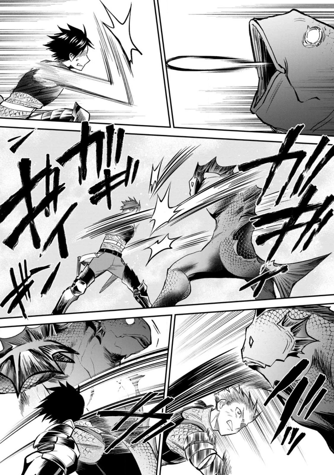 Let's be an Adventurer! ~Defeating Dungeons with a Skill Board~ chapter 37 page 11