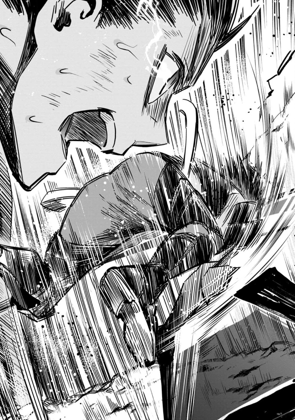 Let's be an Adventurer! ~Defeating Dungeons with a Skill Board~ chapter 37 page 16