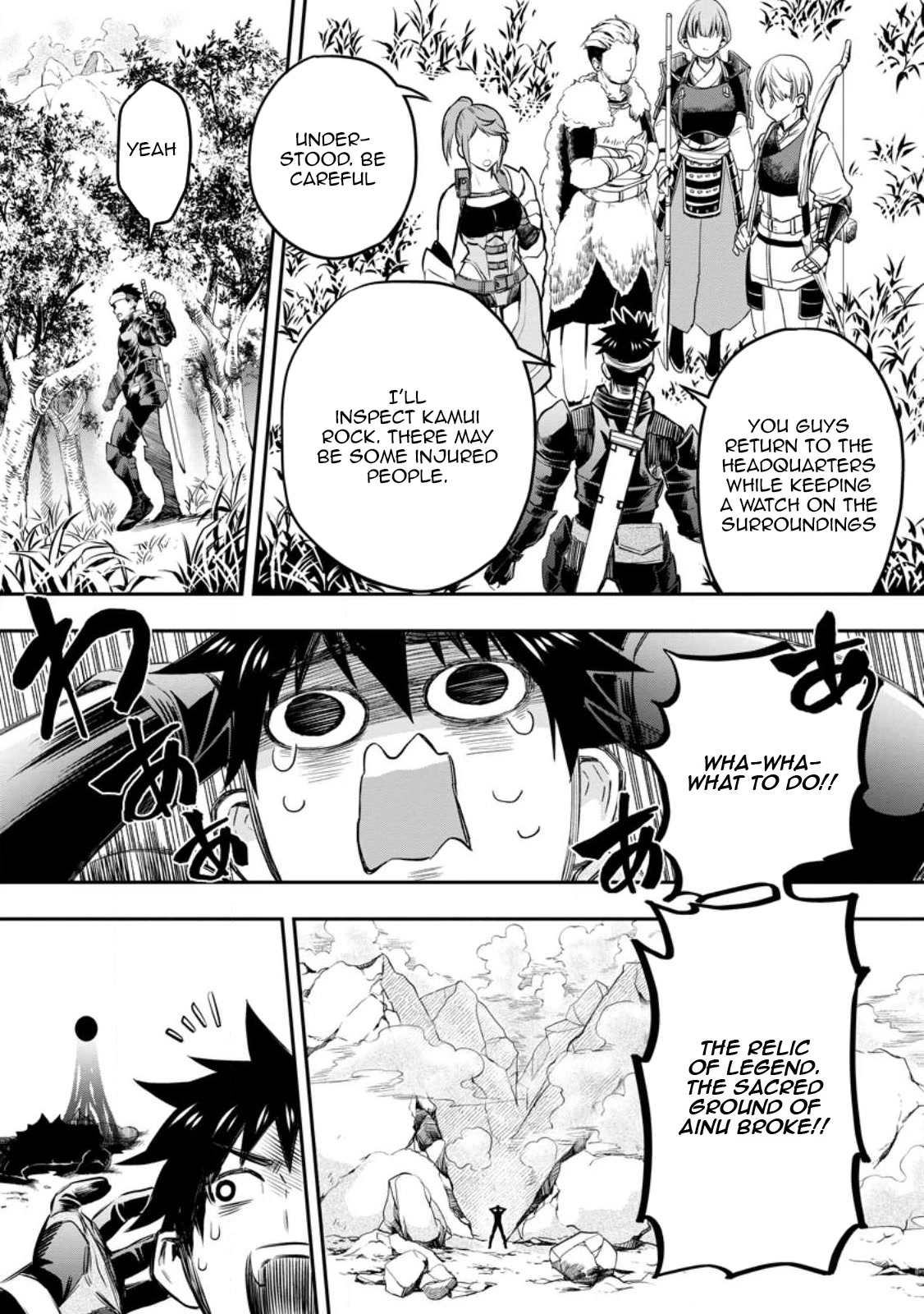 Let's be an Adventurer! ~Defeating Dungeons with a Skill Board~ chapter 37 page 19