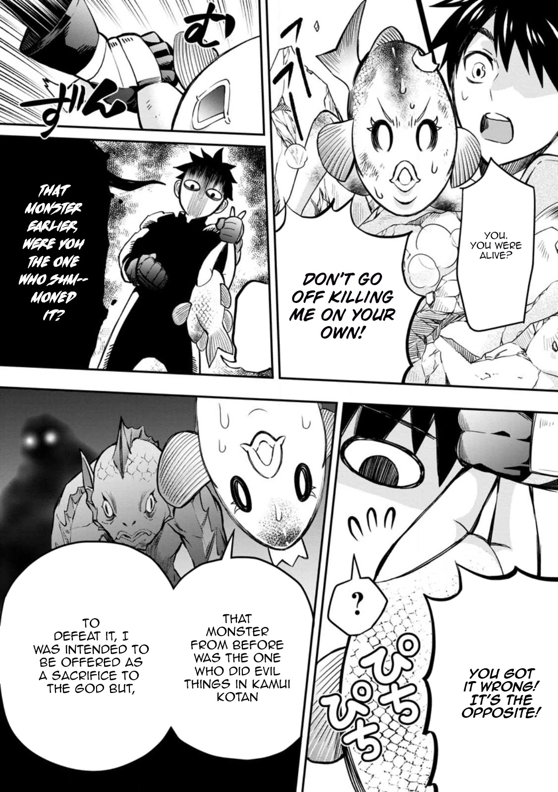 Let's be an Adventurer! ~Defeating Dungeons with a Skill Board~ chapter 37 page 22