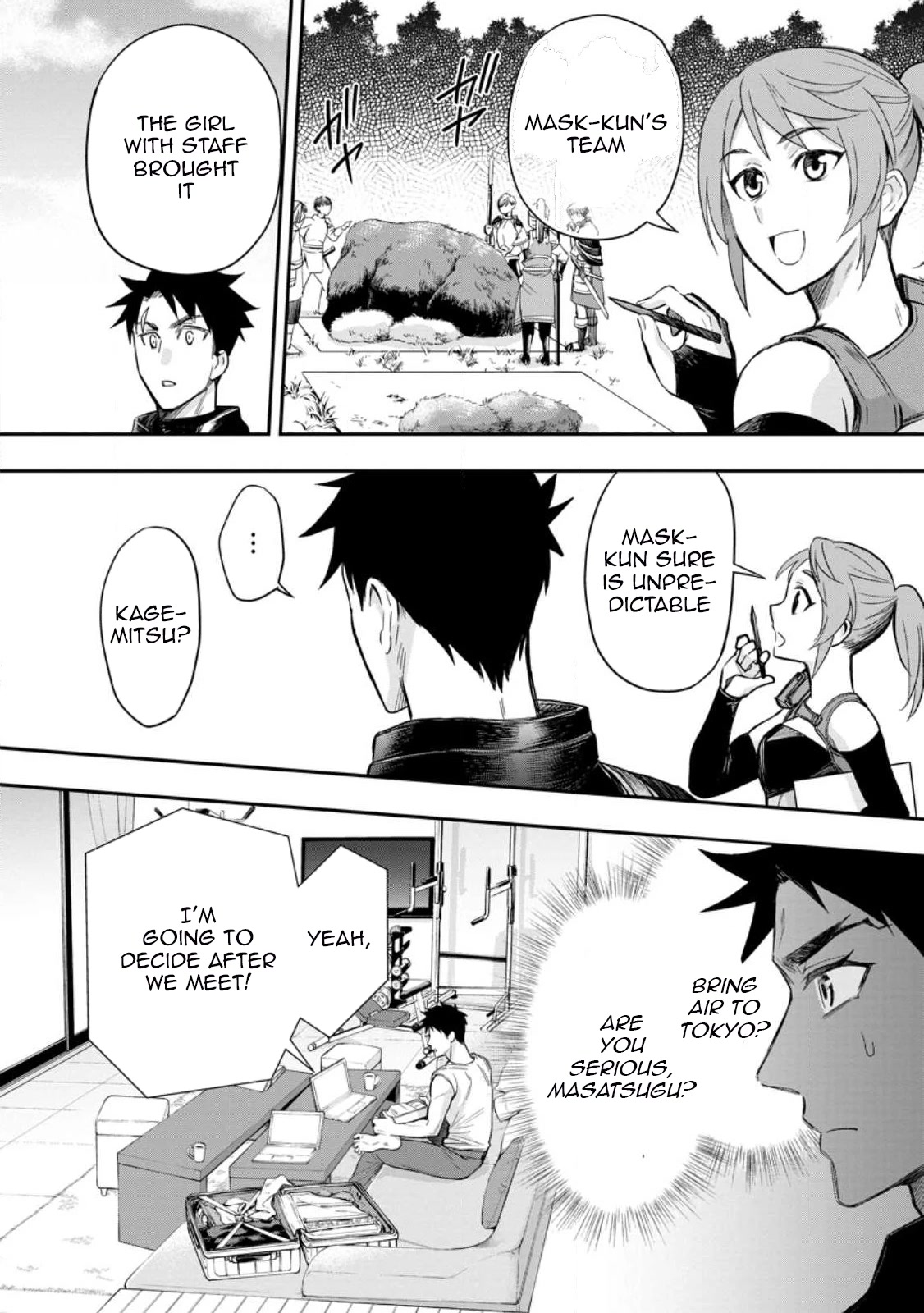 Let's be an Adventurer! ~Defeating Dungeons with a Skill Board~ chapter 37 page 3