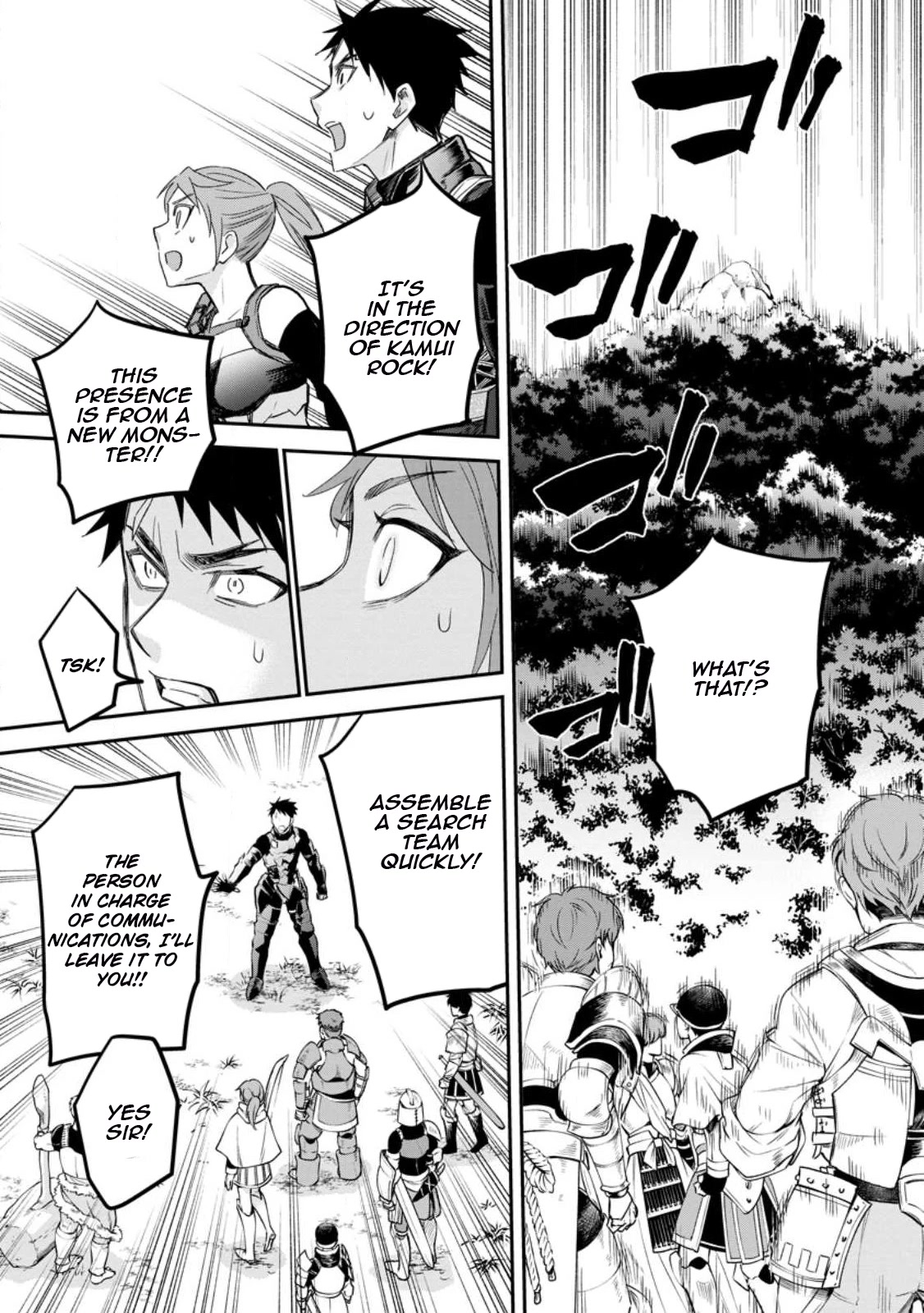 Let's be an Adventurer! ~Defeating Dungeons with a Skill Board~ chapter 37 page 6