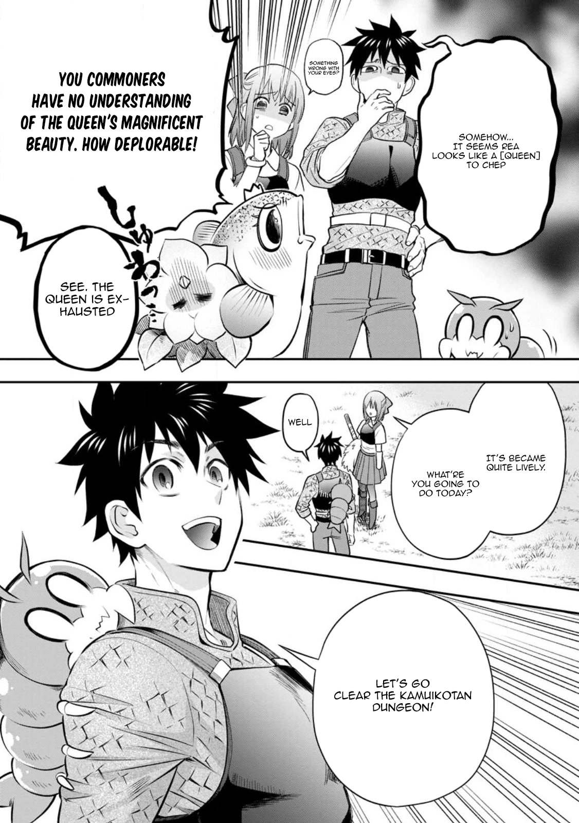 Let's be an Adventurer! ~Defeating Dungeons with a Skill Board~ chapter 38 page 17