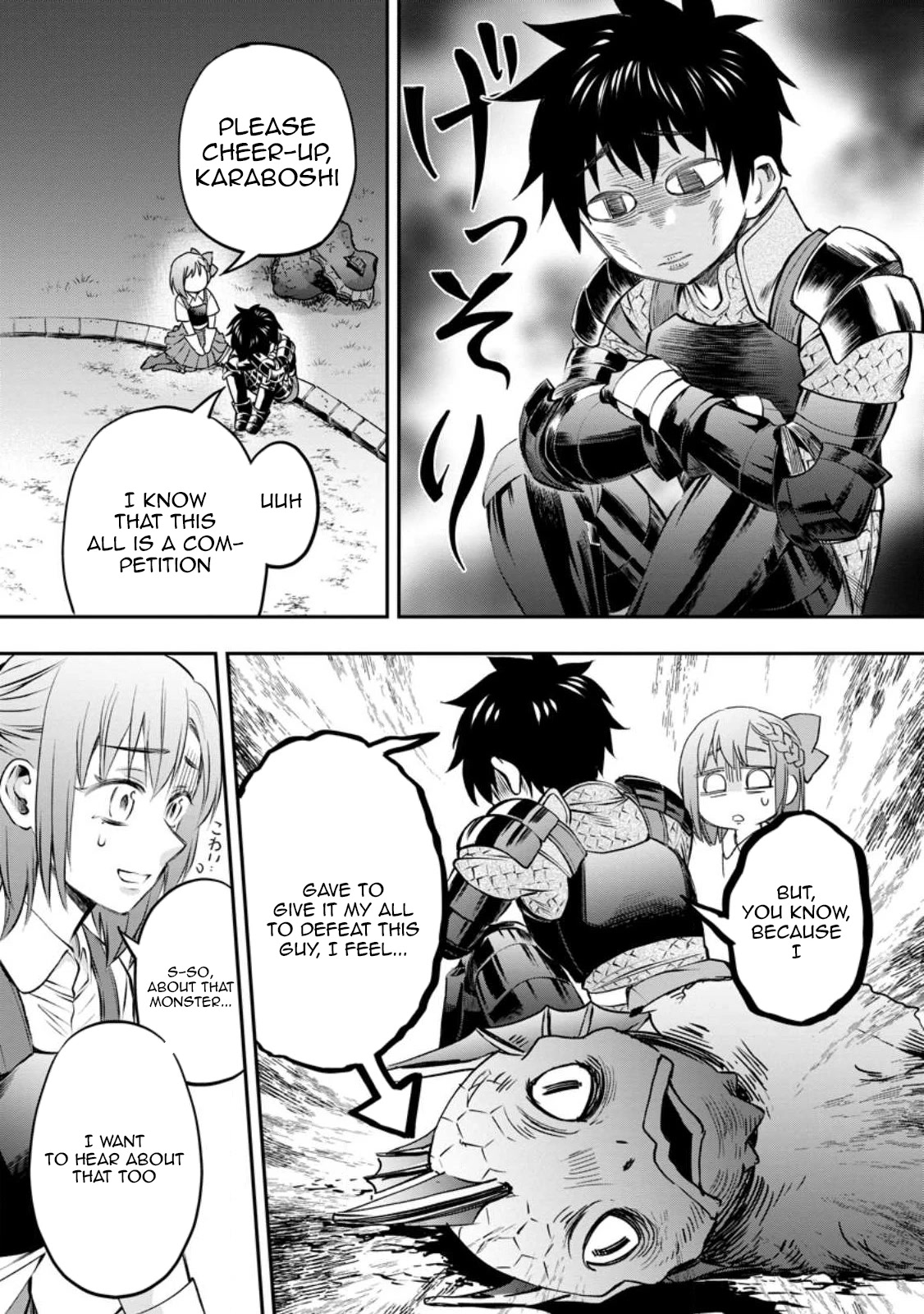 Let's be an Adventurer! ~Defeating Dungeons with a Skill Board~ chapter 38 page 2