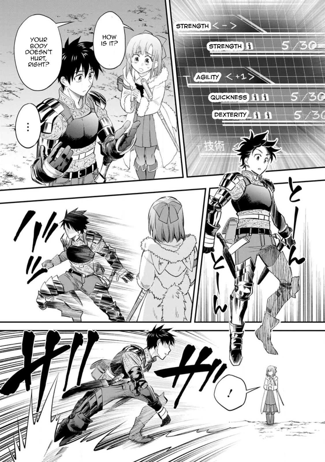 Let's be an Adventurer! ~Defeating Dungeons with a Skill Board~ chapter 38 page 22