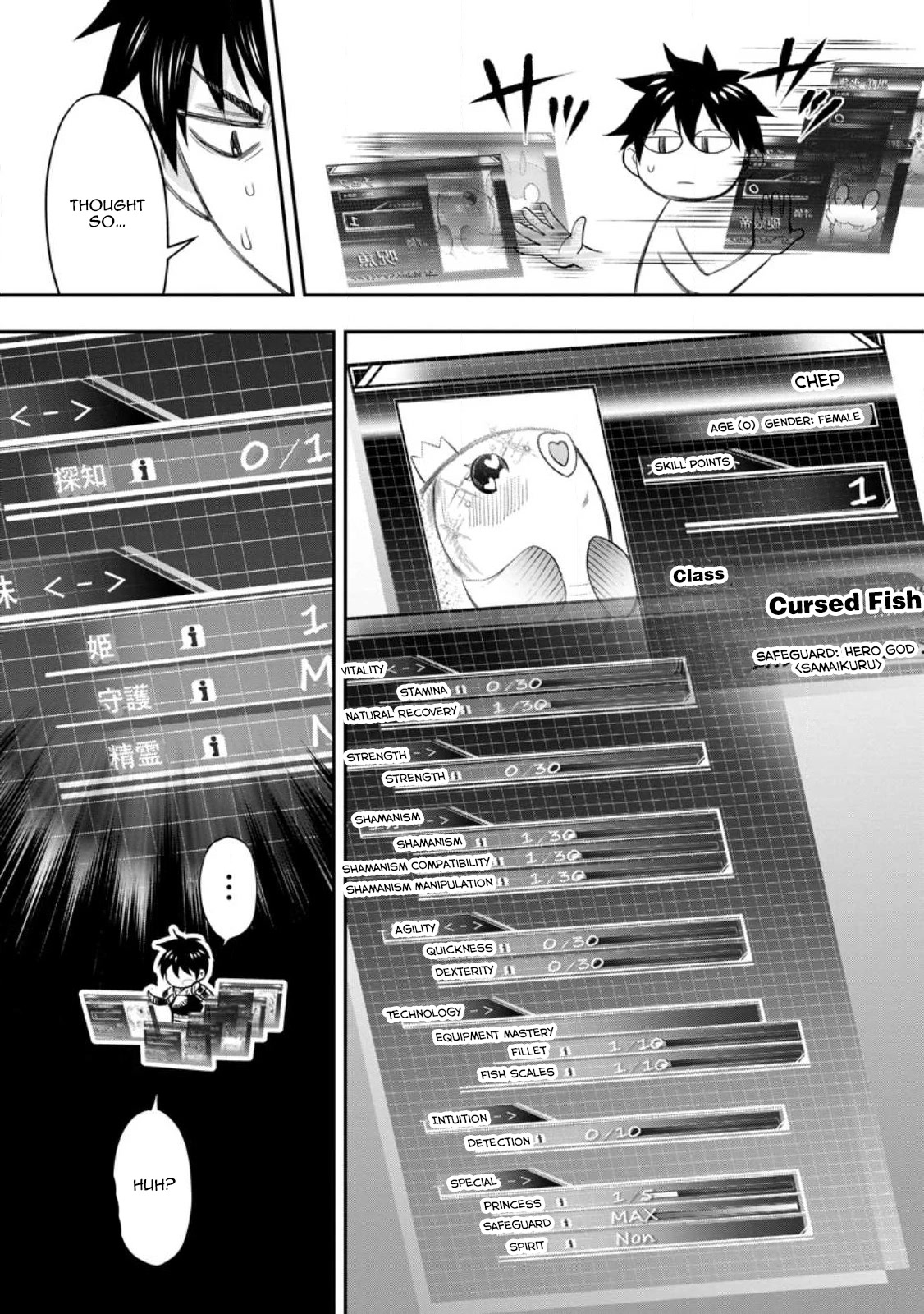 Let's be an Adventurer! ~Defeating Dungeons with a Skill Board~ chapter 38 page 25