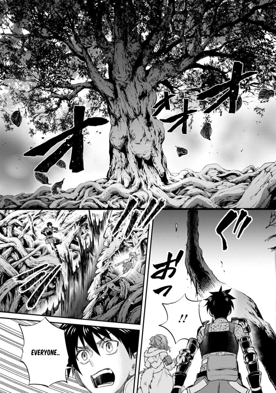 Let's be an Adventurer! ~Defeating Dungeons with a Skill Board~ chapter 38 page 30