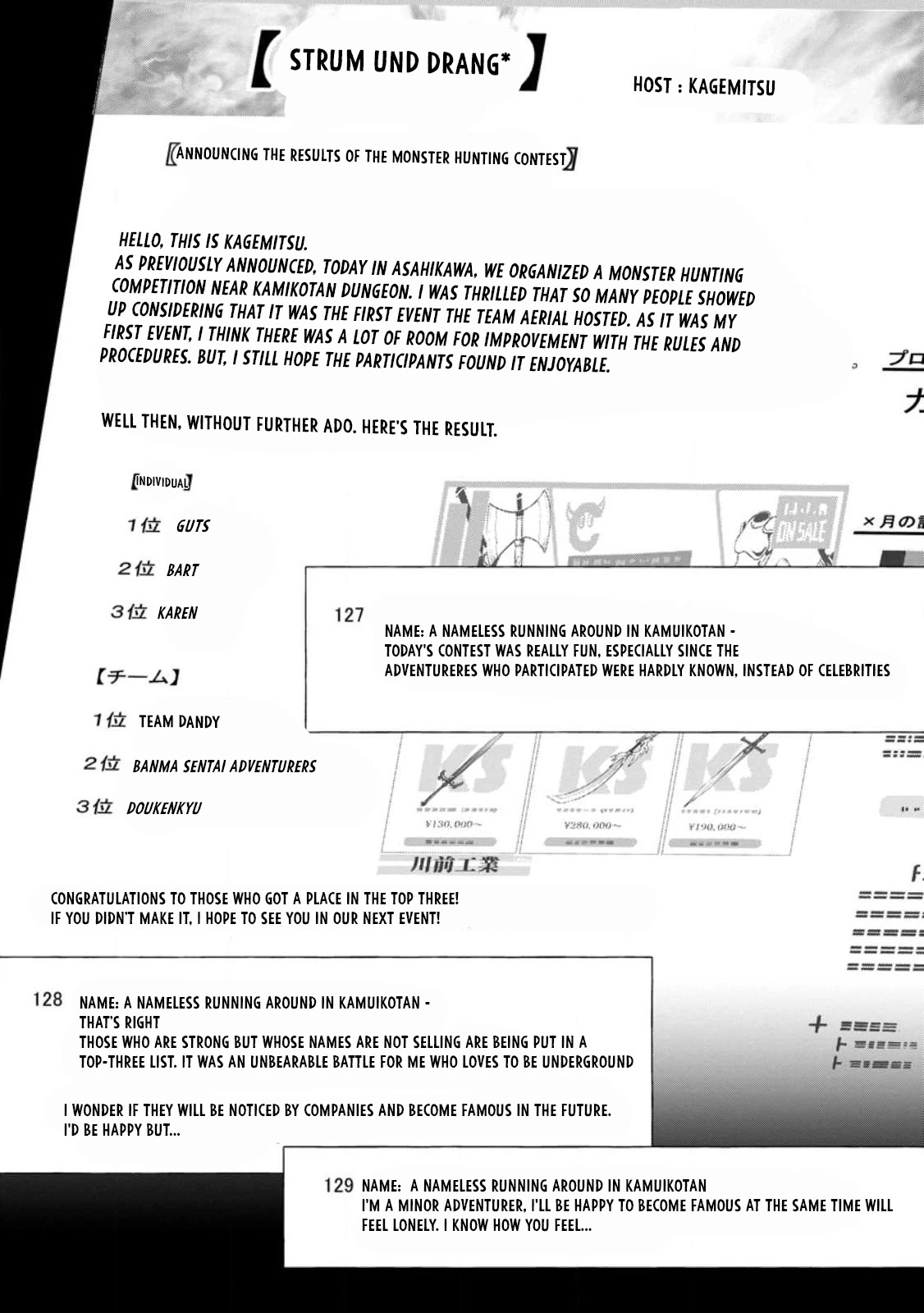 Let's be an Adventurer! ~Defeating Dungeons with a Skill Board~ chapter 38 page 8