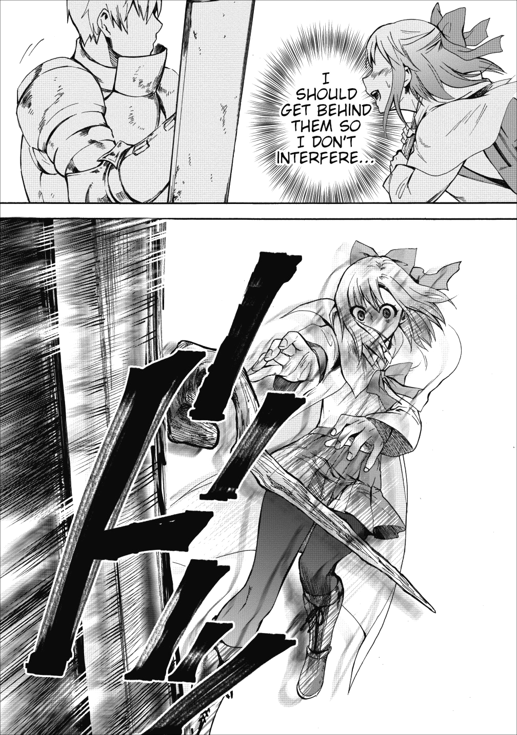 Let's be an Adventurer! ~Defeating Dungeons with a Skill Board~ chapter 4 page 11