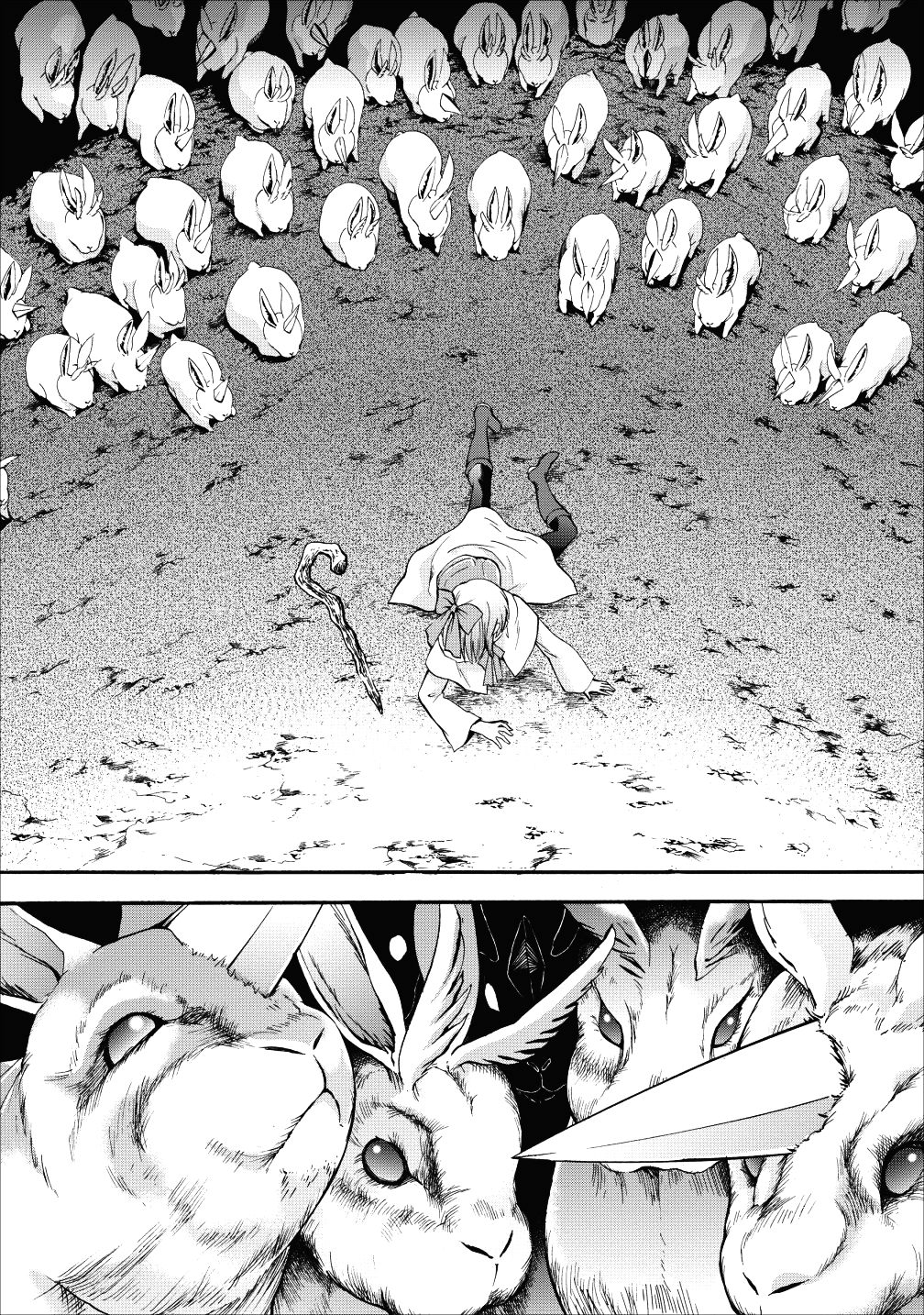 Let's be an Adventurer! ~Defeating Dungeons with a Skill Board~ chapter 4 page 14