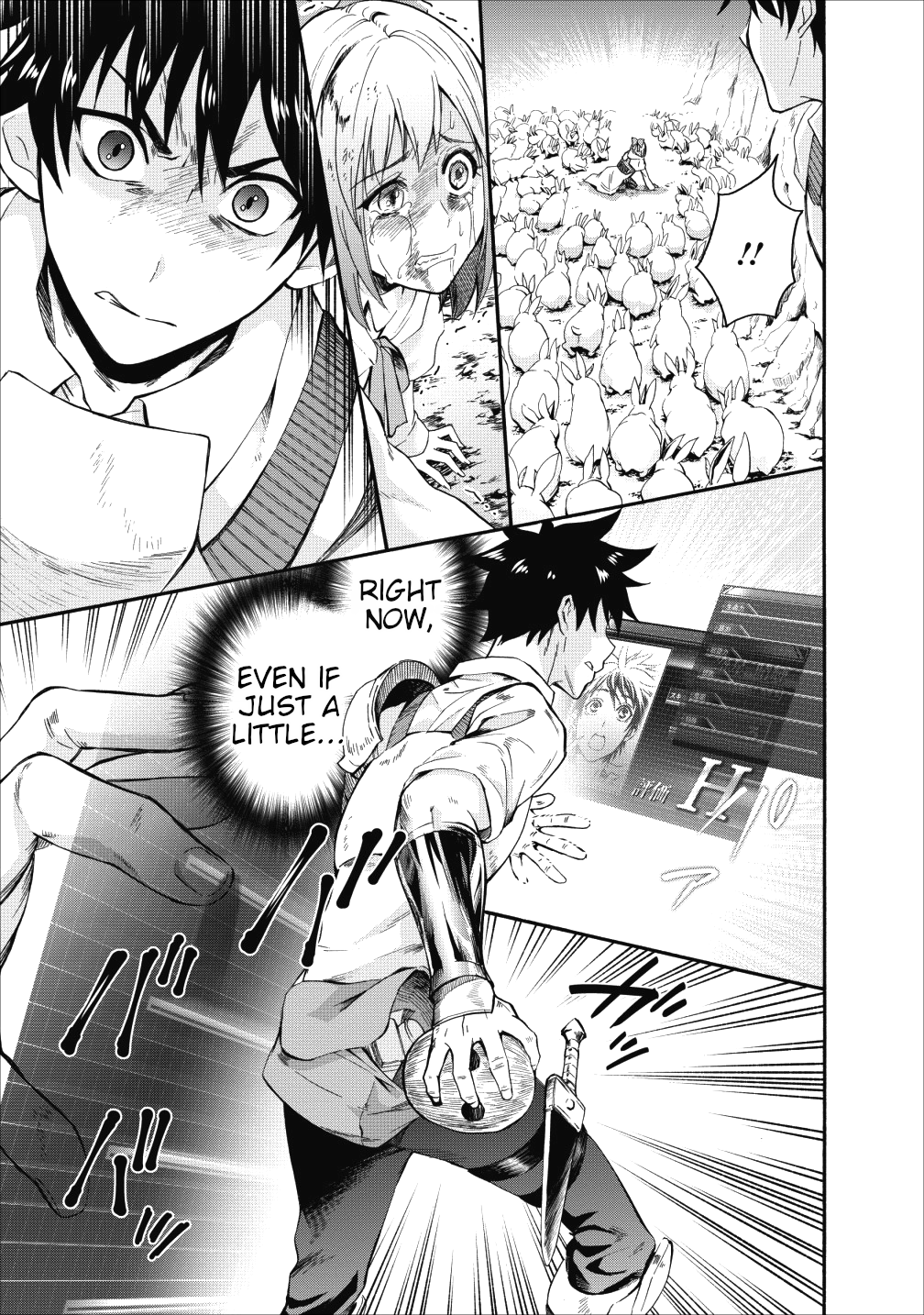 Let's be an Adventurer! ~Defeating Dungeons with a Skill Board~ chapter 4 page 17