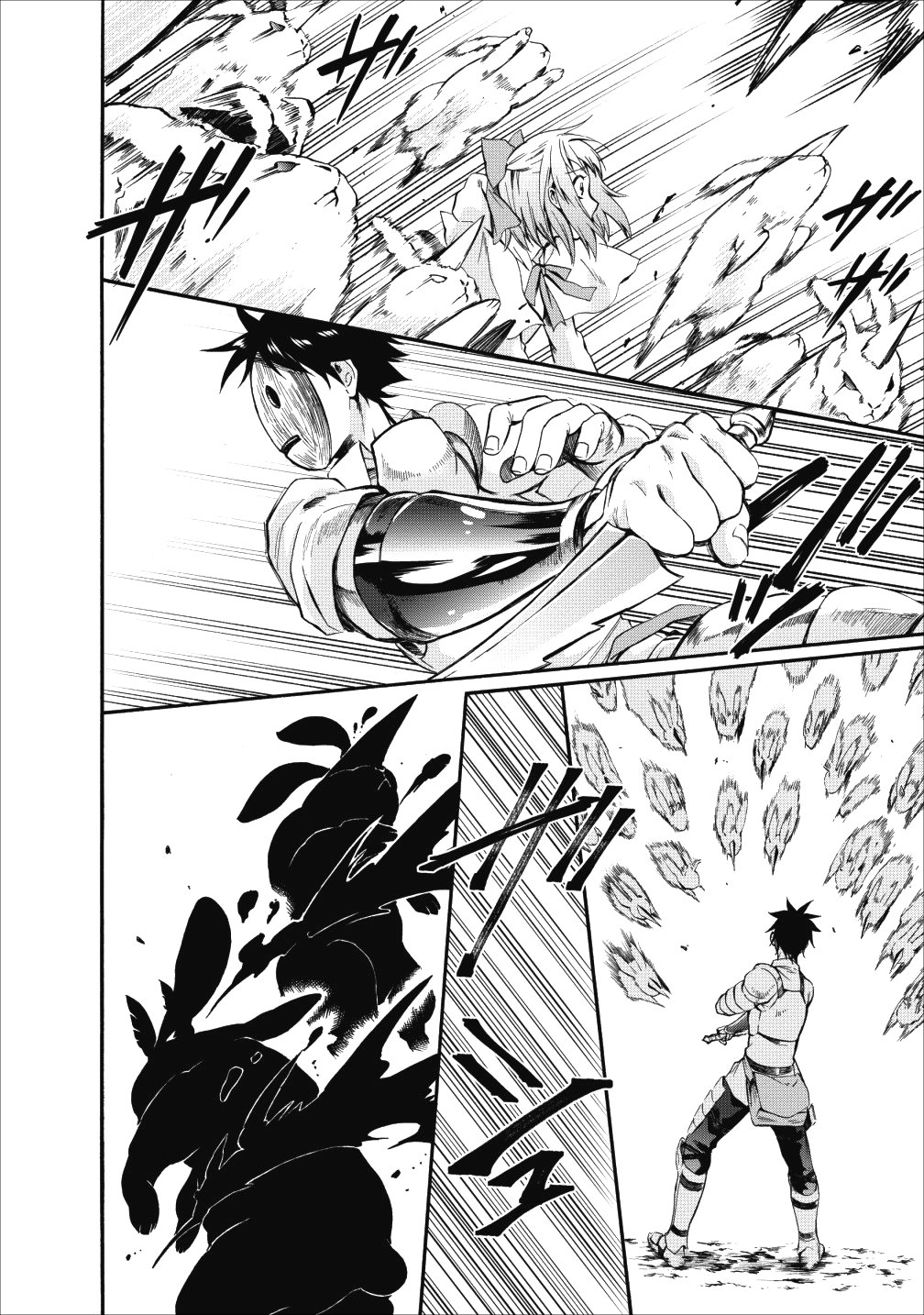 Let's be an Adventurer! ~Defeating Dungeons with a Skill Board~ chapter 4 page 21