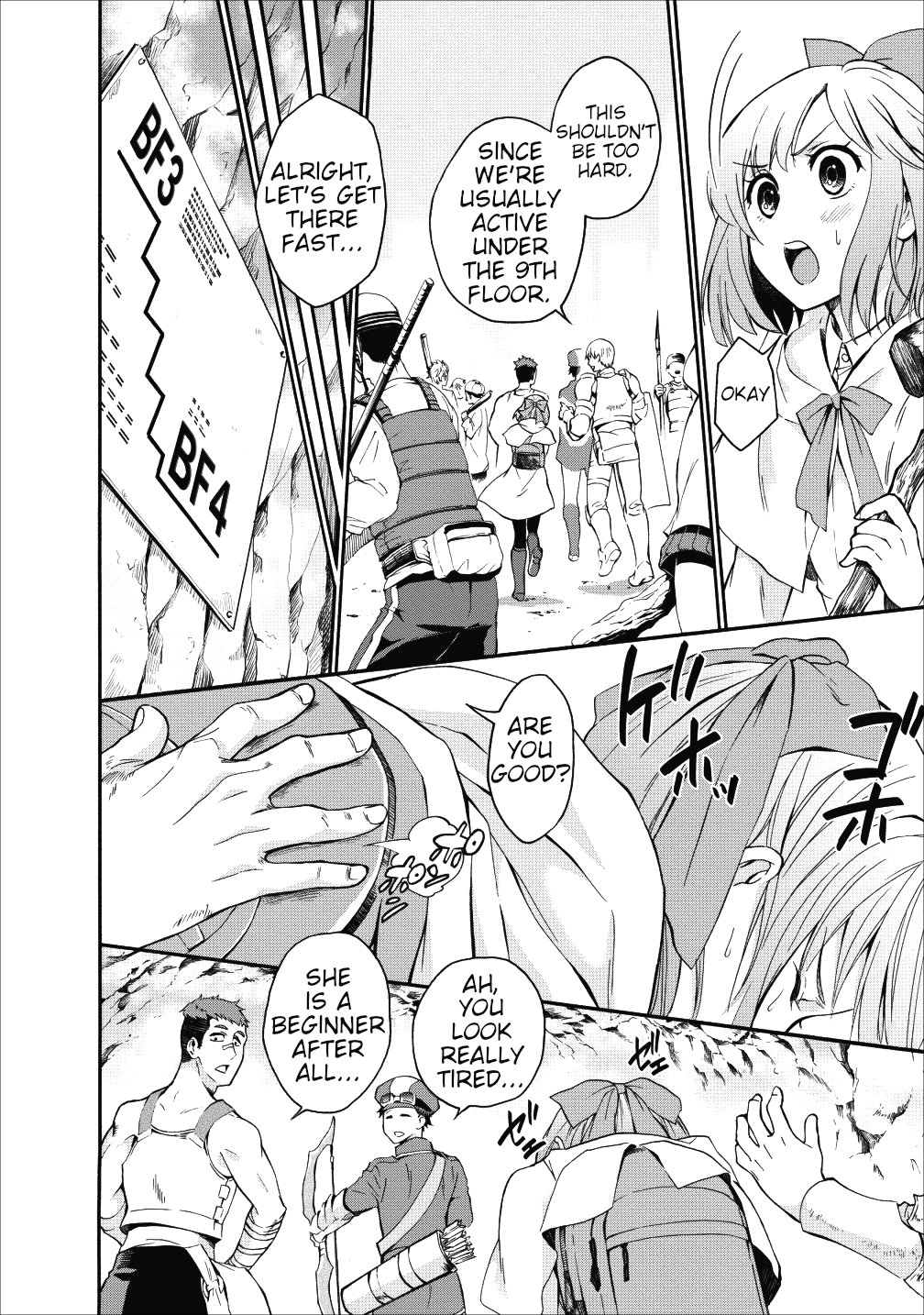 Let's be an Adventurer! ~Defeating Dungeons with a Skill Board~ chapter 4 page 4