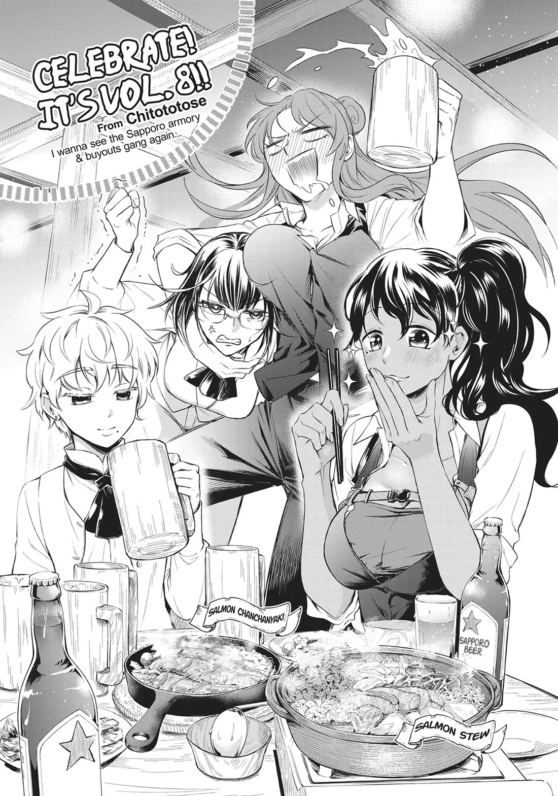 Let's be an Adventurer! ~Defeating Dungeons with a Skill Board~ chapter 40 page 28