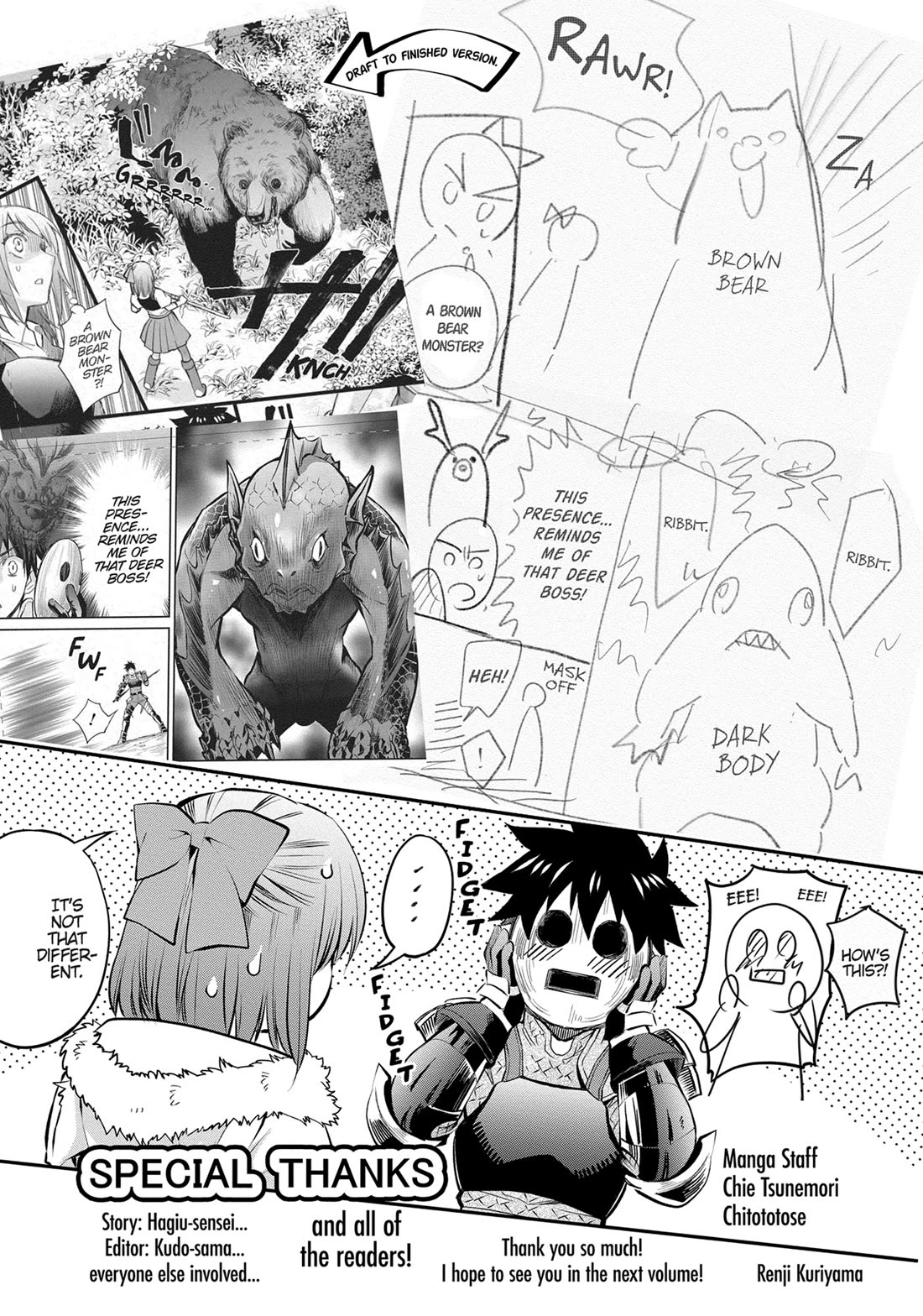 Let's be an Adventurer! ~Defeating Dungeons with a Skill Board~ chapter 40 page 29