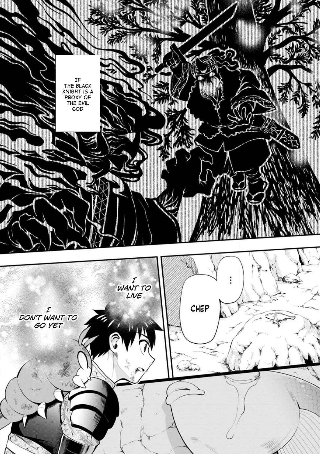 Let's be an Adventurer! ~Defeating Dungeons with a Skill Board~ chapter 41 page 11