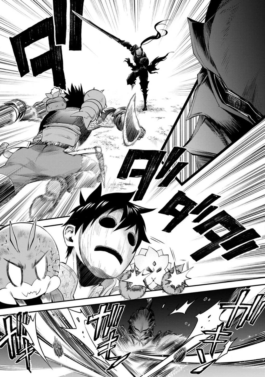 Let's be an Adventurer! ~Defeating Dungeons with a Skill Board~ chapter 41 page 18