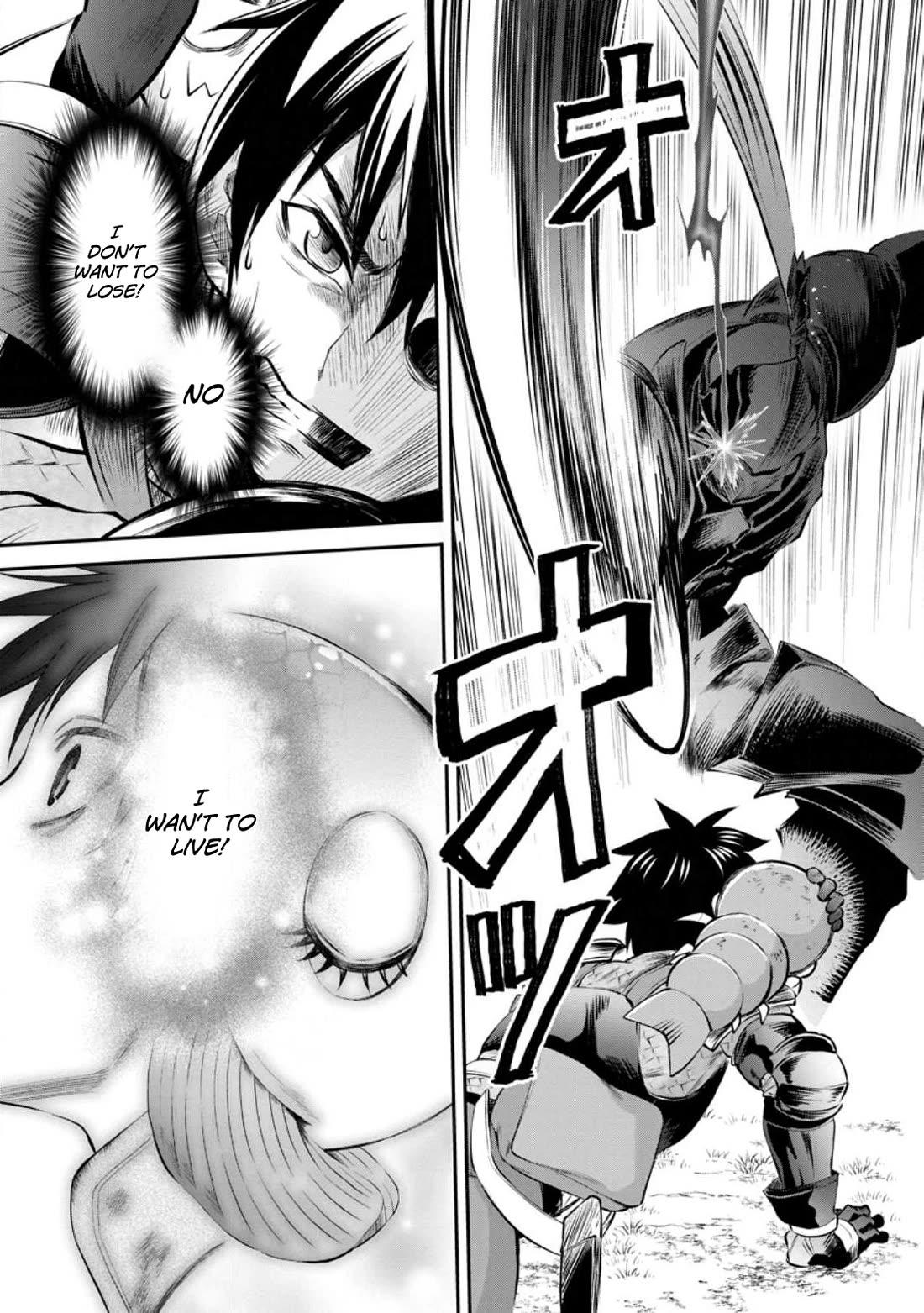 Let's be an Adventurer! ~Defeating Dungeons with a Skill Board~ chapter 41 page 2