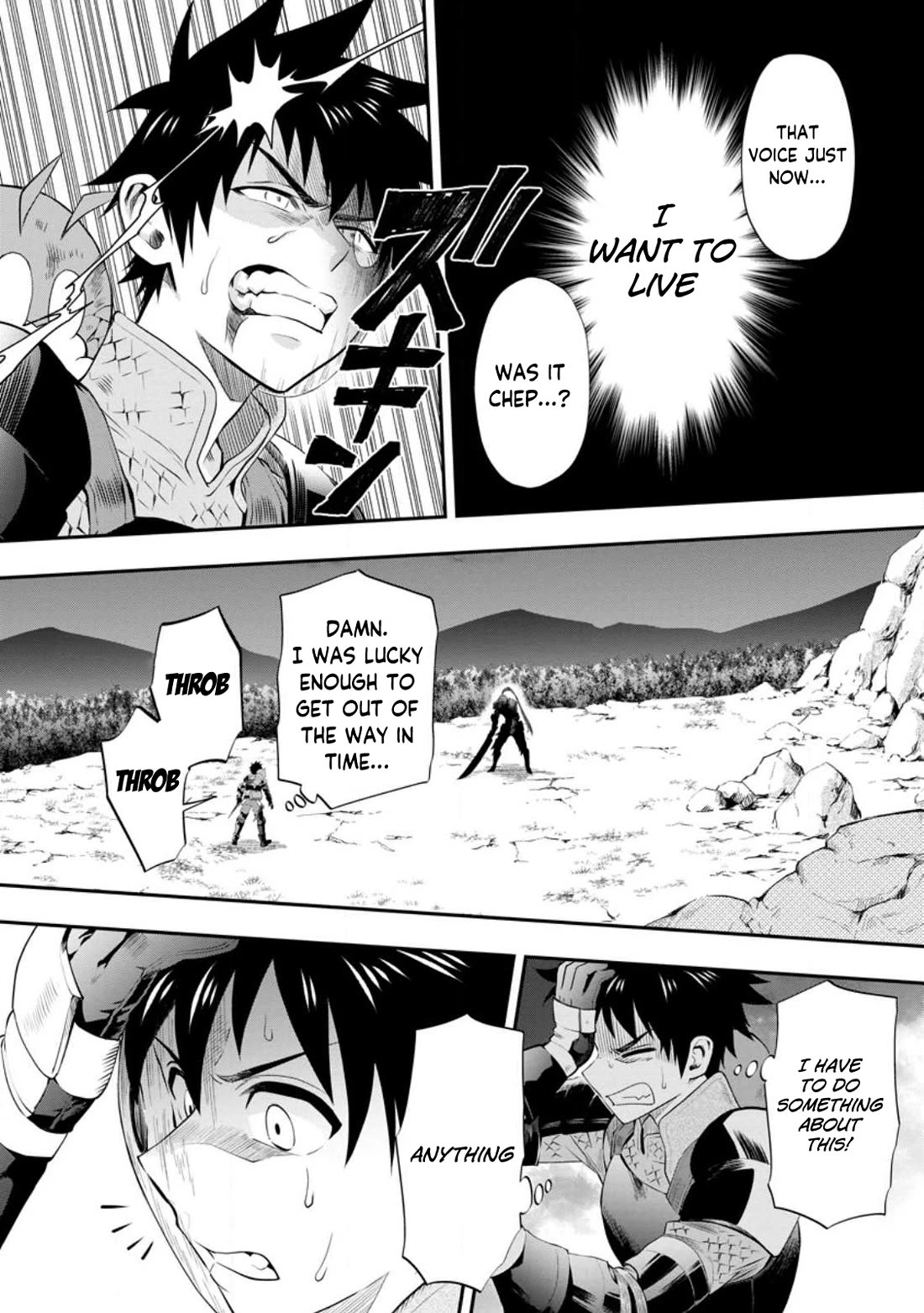 Let's be an Adventurer! ~Defeating Dungeons with a Skill Board~ chapter 41 page 4