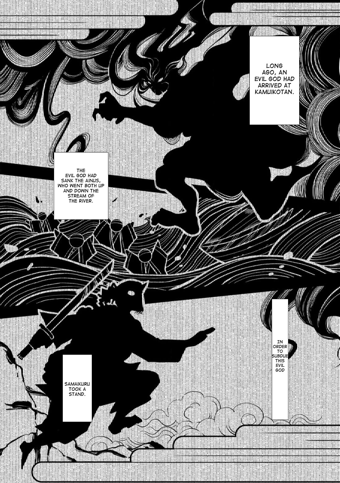 Let's be an Adventurer! ~Defeating Dungeons with a Skill Board~ chapter 41 page 7