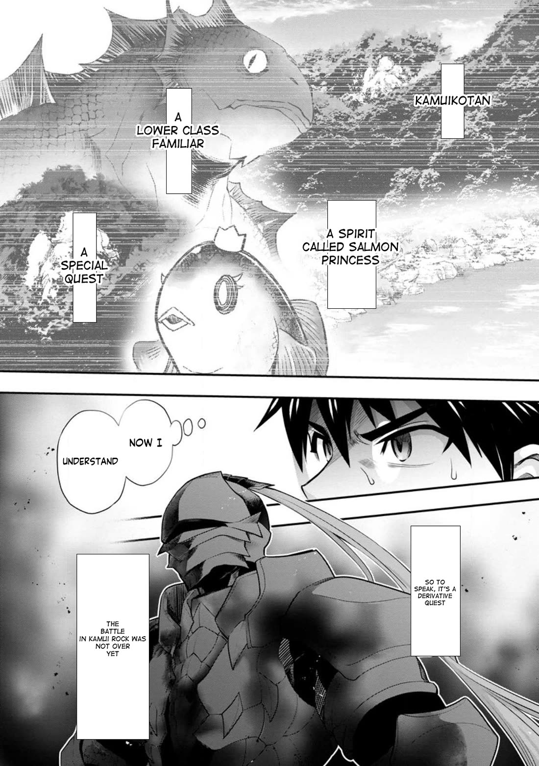 Let's be an Adventurer! ~Defeating Dungeons with a Skill Board~ chapter 41 page 9