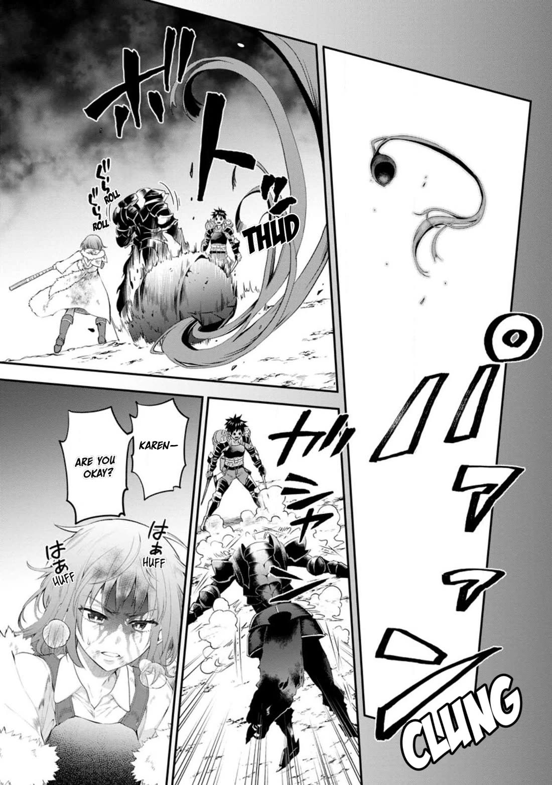 Let's be an Adventurer! ~Defeating Dungeons with a Skill Board~ chapter 42 page 12