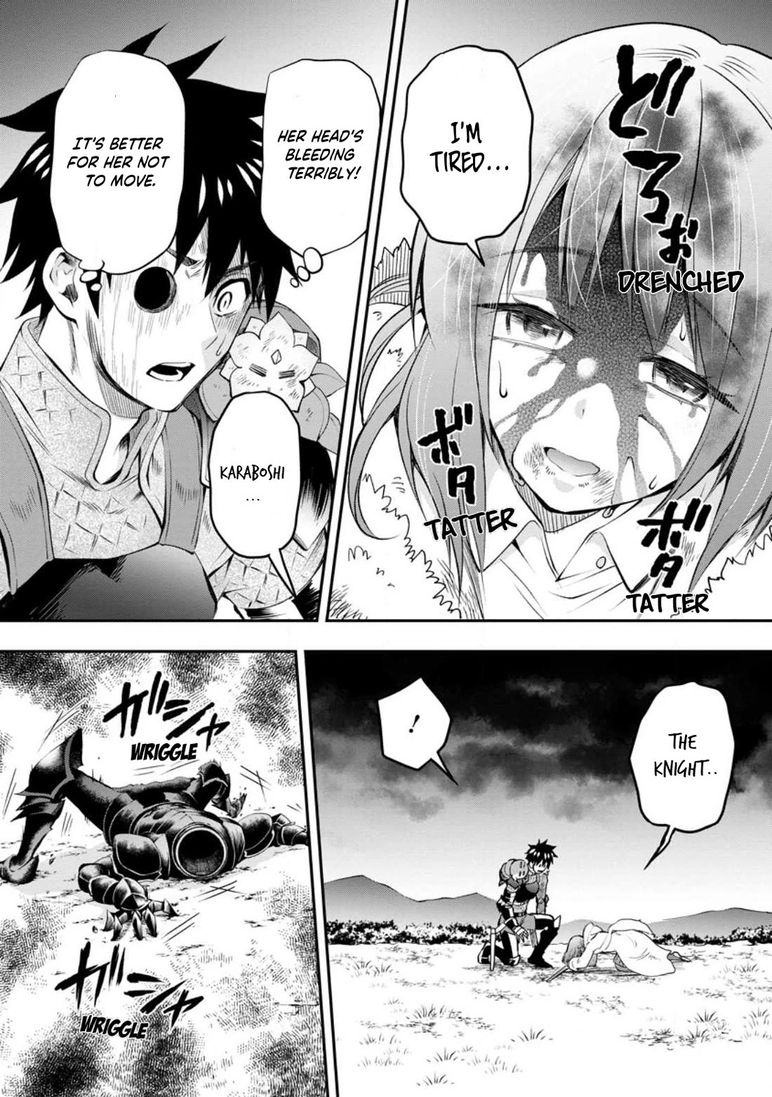 Let's be an Adventurer! ~Defeating Dungeons with a Skill Board~ chapter 42 page 14