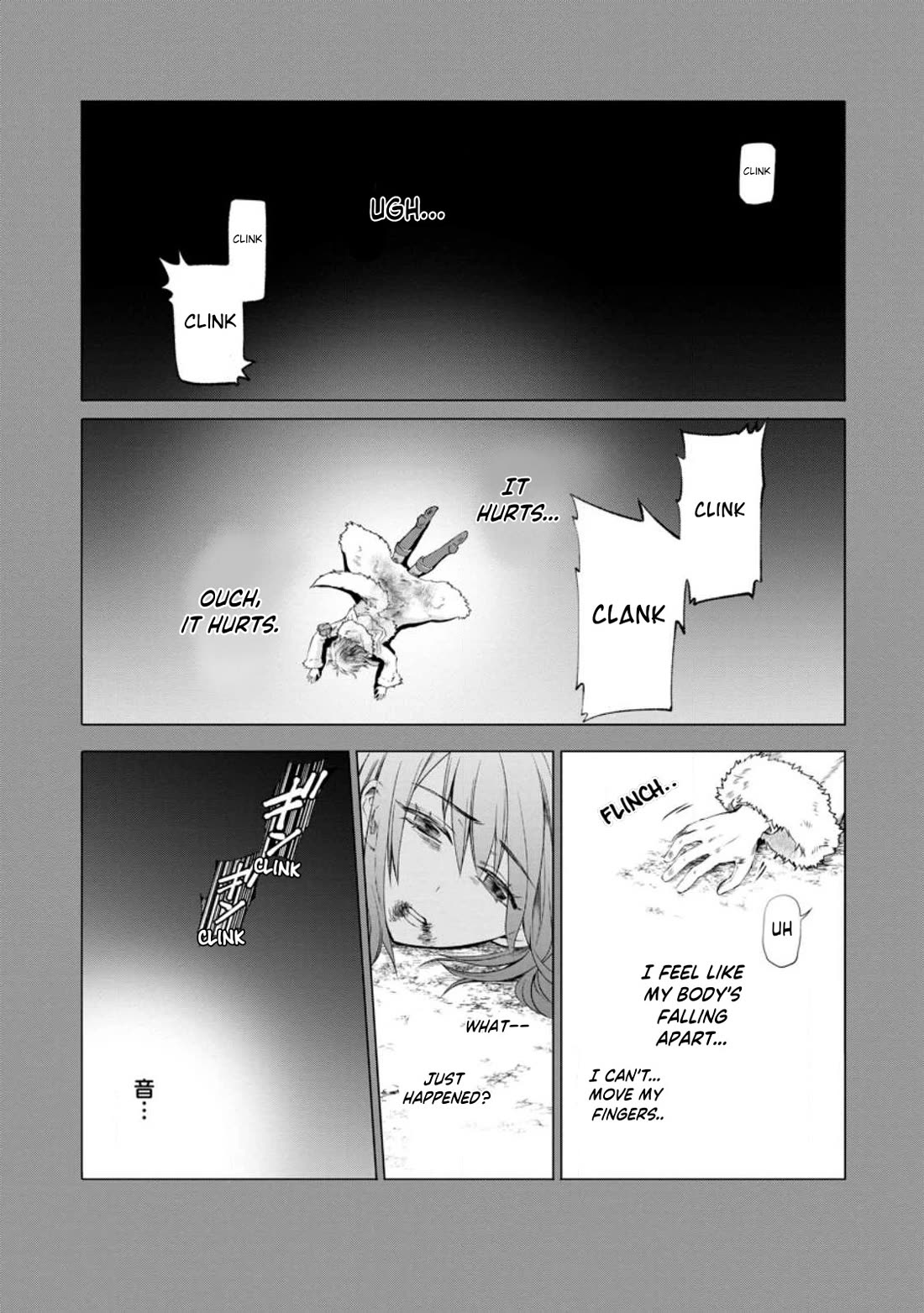 Let's be an Adventurer! ~Defeating Dungeons with a Skill Board~ chapter 42 page 2