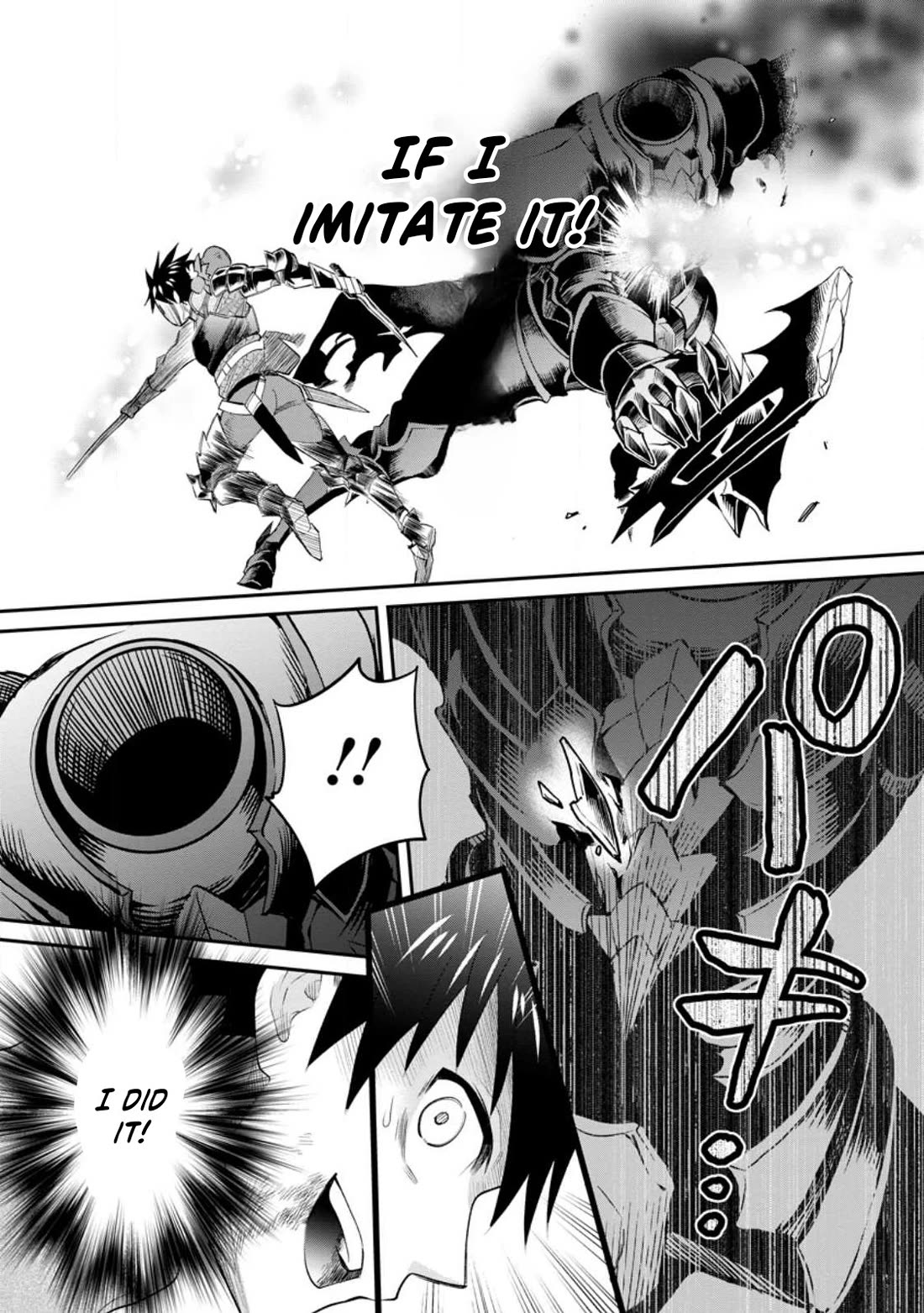 Let's be an Adventurer! ~Defeating Dungeons with a Skill Board~ chapter 42 page 26