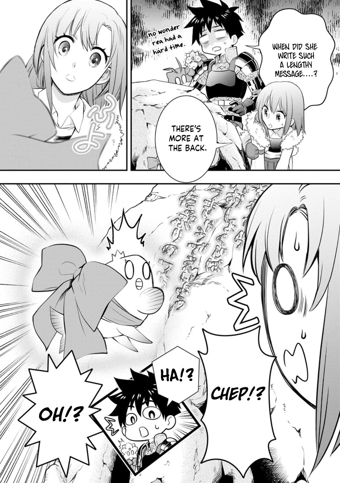 Let's be an Adventurer! ~Defeating Dungeons with a Skill Board~ chapter 43 page 11