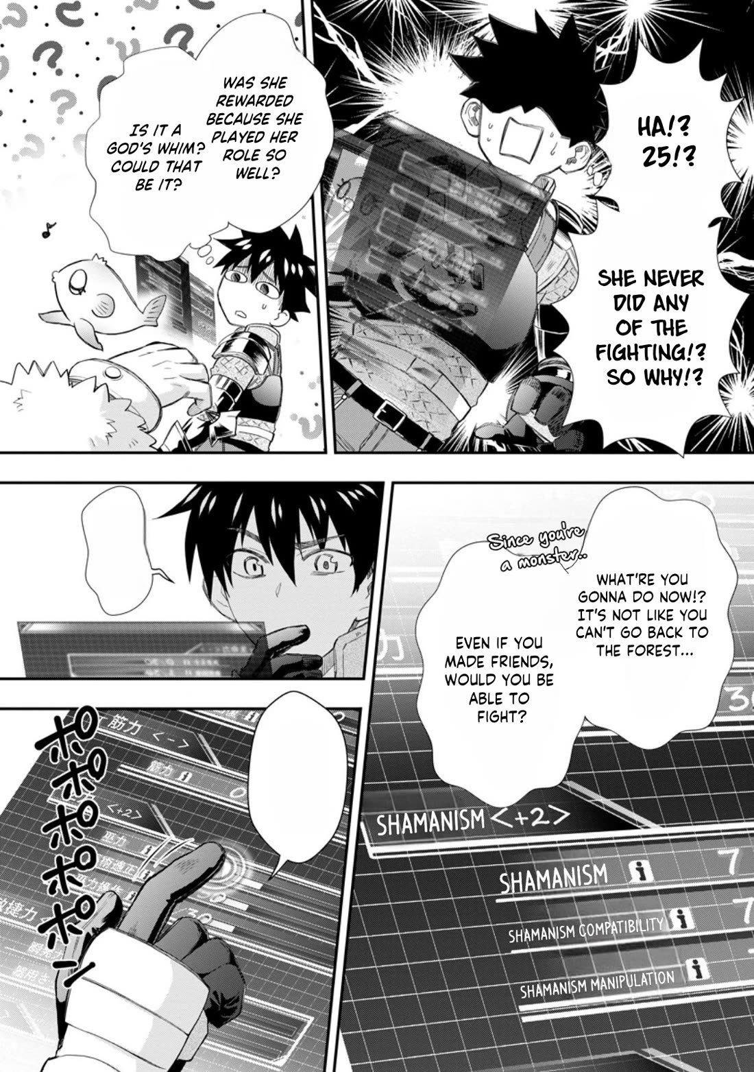 Let's be an Adventurer! ~Defeating Dungeons with a Skill Board~ chapter 43 page 15