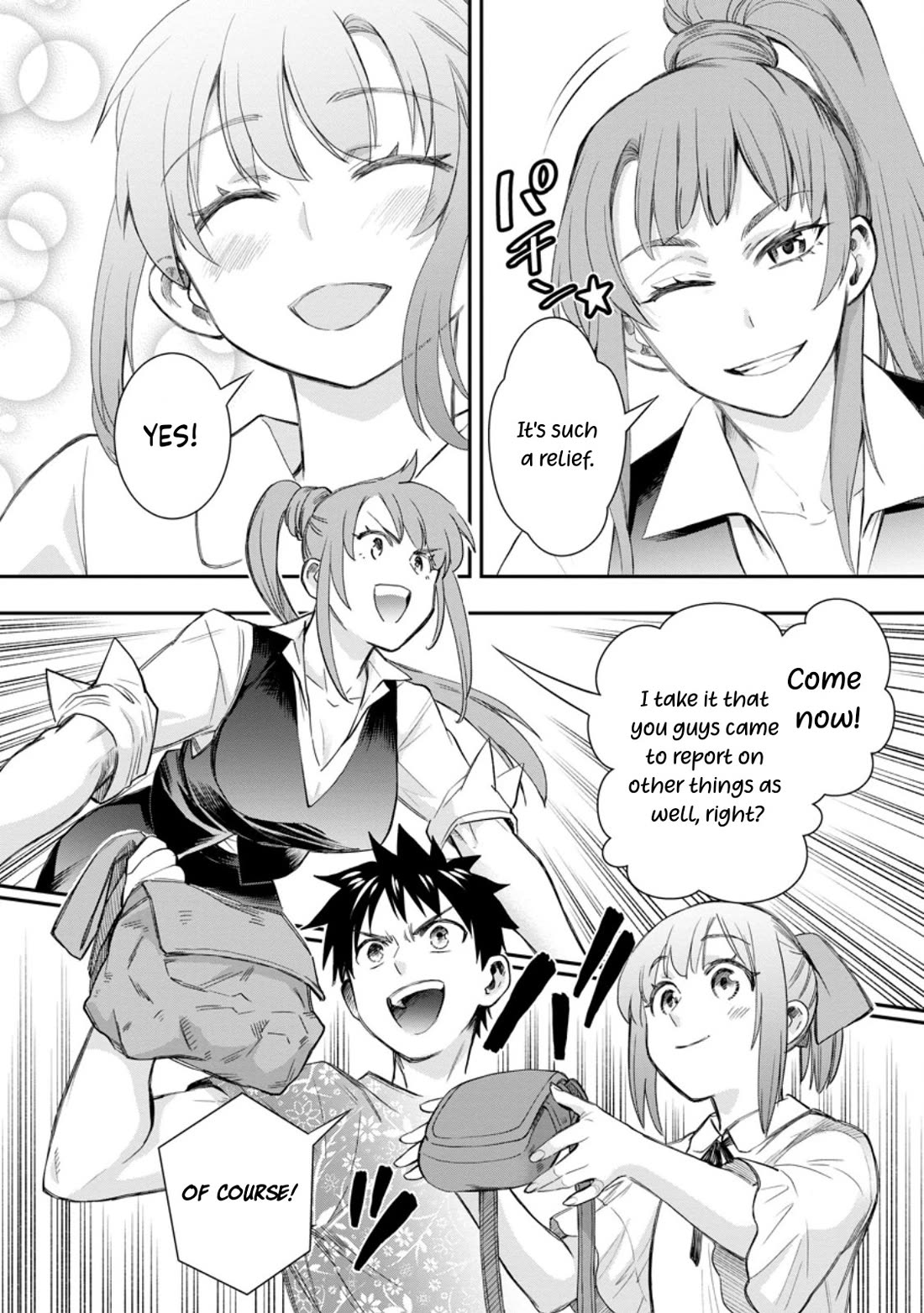 Let's be an Adventurer! ~Defeating Dungeons with a Skill Board~ chapter 43 page 27