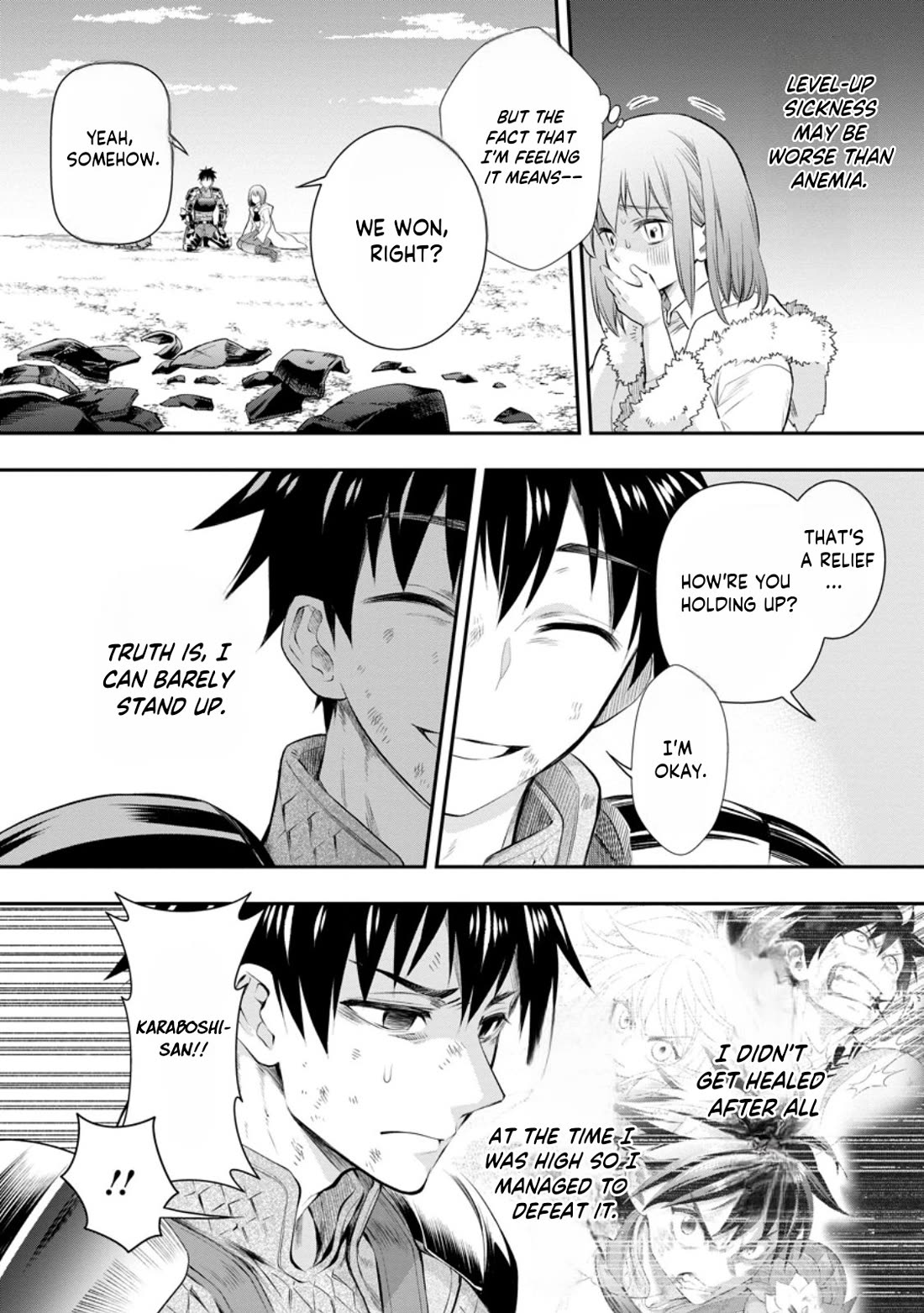 Let's be an Adventurer! ~Defeating Dungeons with a Skill Board~ chapter 43 page 3